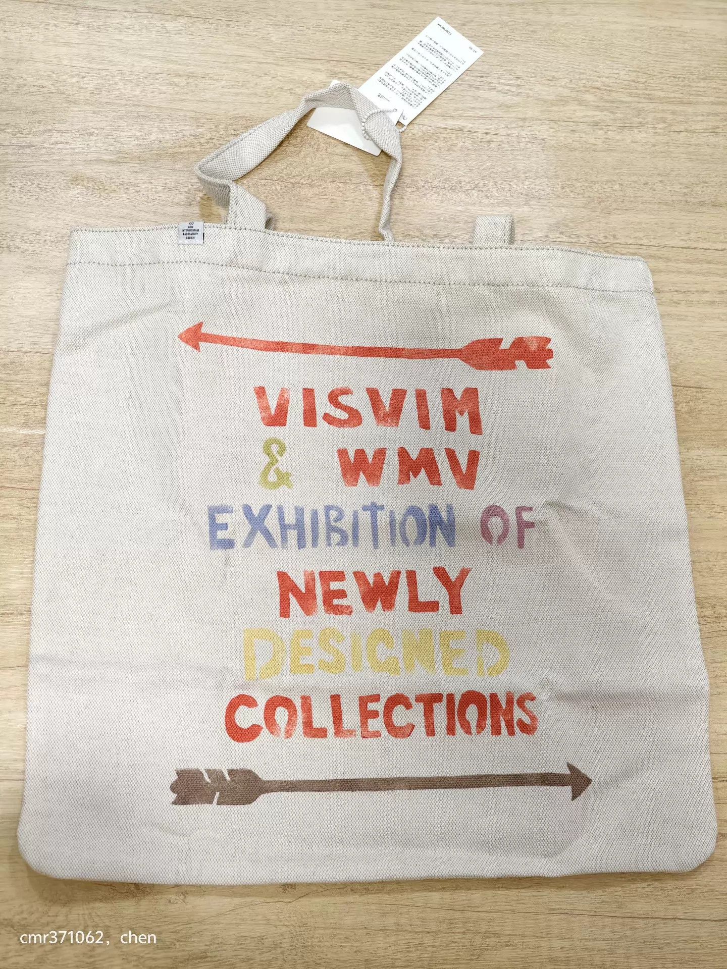 Visvim VISVIM CANVAS RECORD BAG | Grailed