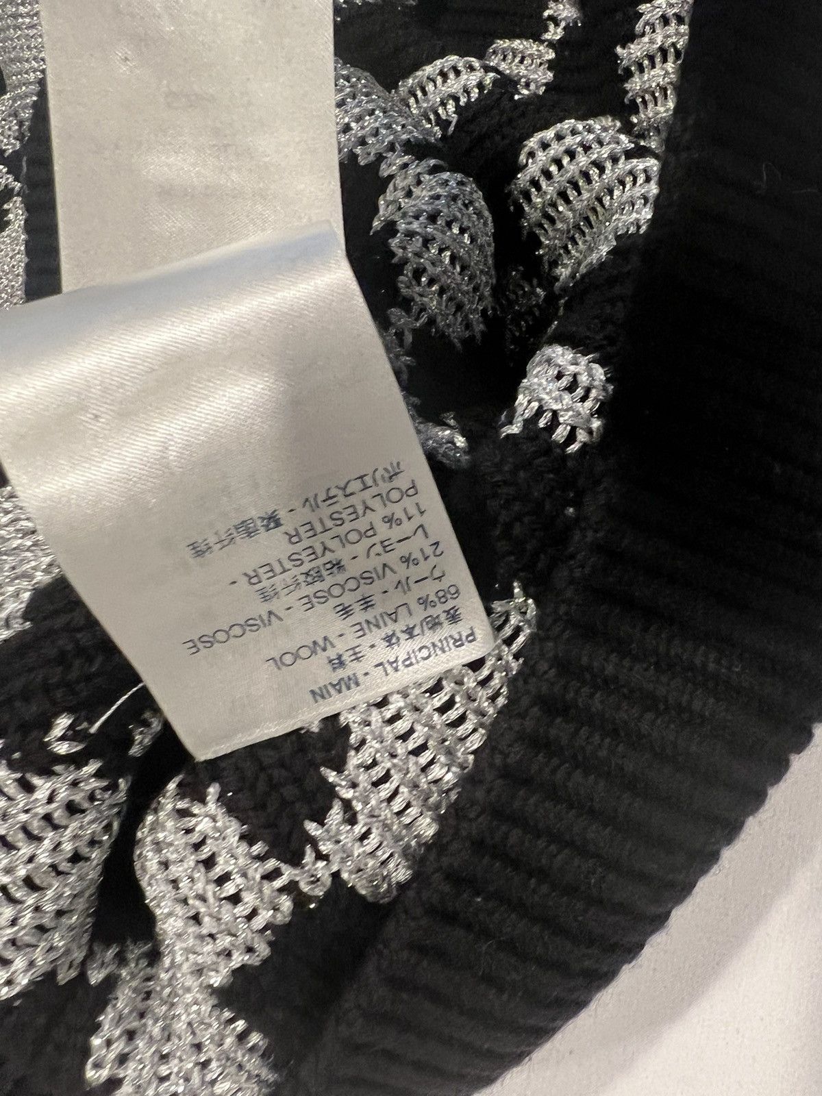 Louis Vuitton Louis Vuitton men’s sweater. XL. $2150 Size US XL / EU 56 / 4 - 2 Thumbnail