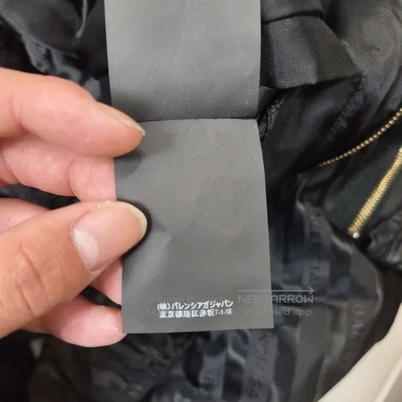 Balenciaga Balenciaga Black Quilted Jacket Size XS / US 0-2 / IT 36-38 - 7 Thumbnail