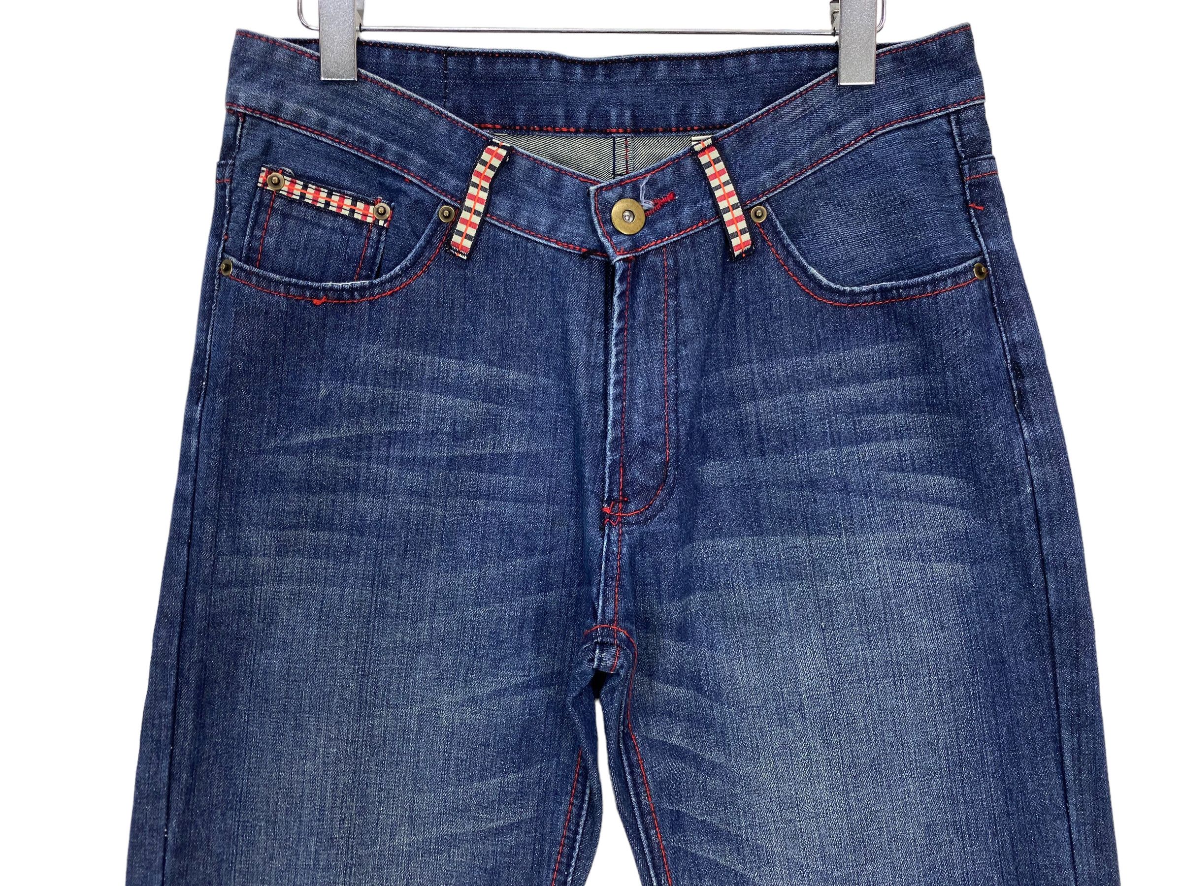 Japanese Brand Crazy Boy Japanese Baggy Jeans – X-Streetwear, Distressed Size US 32 / EU 48 - 3 Thumbnail