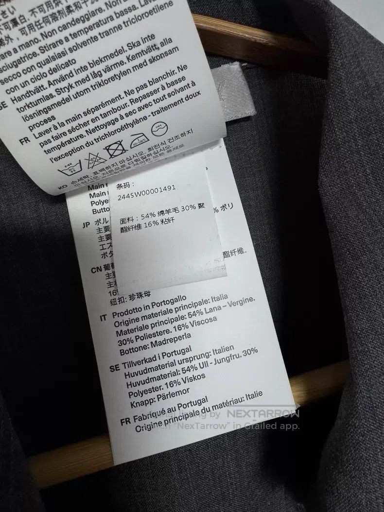 Our Legacy Our Legacy Shower wool blended shirt Size XS / US 0-2 / IT 36-38 - 3 Thumbnail
