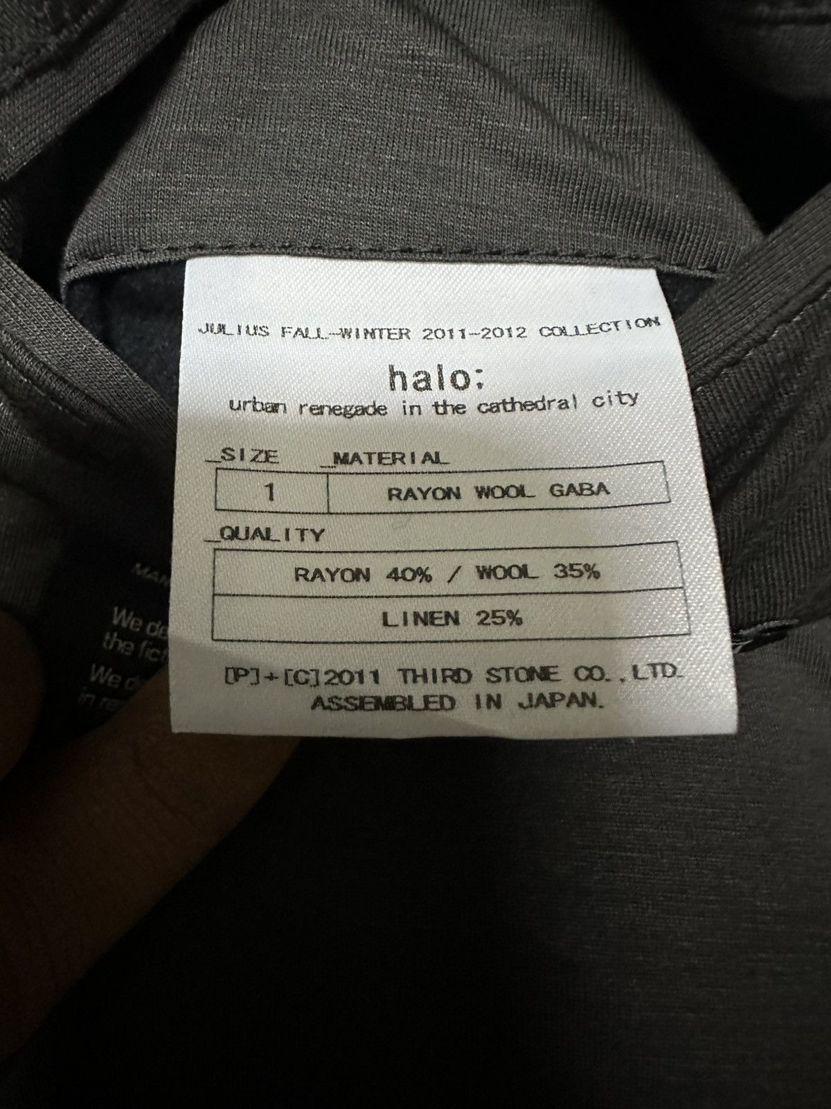 Julius Julius FW 2011-2012 vest puffer Size US M / EU 48-50 / 2 - 4 Thumbnail