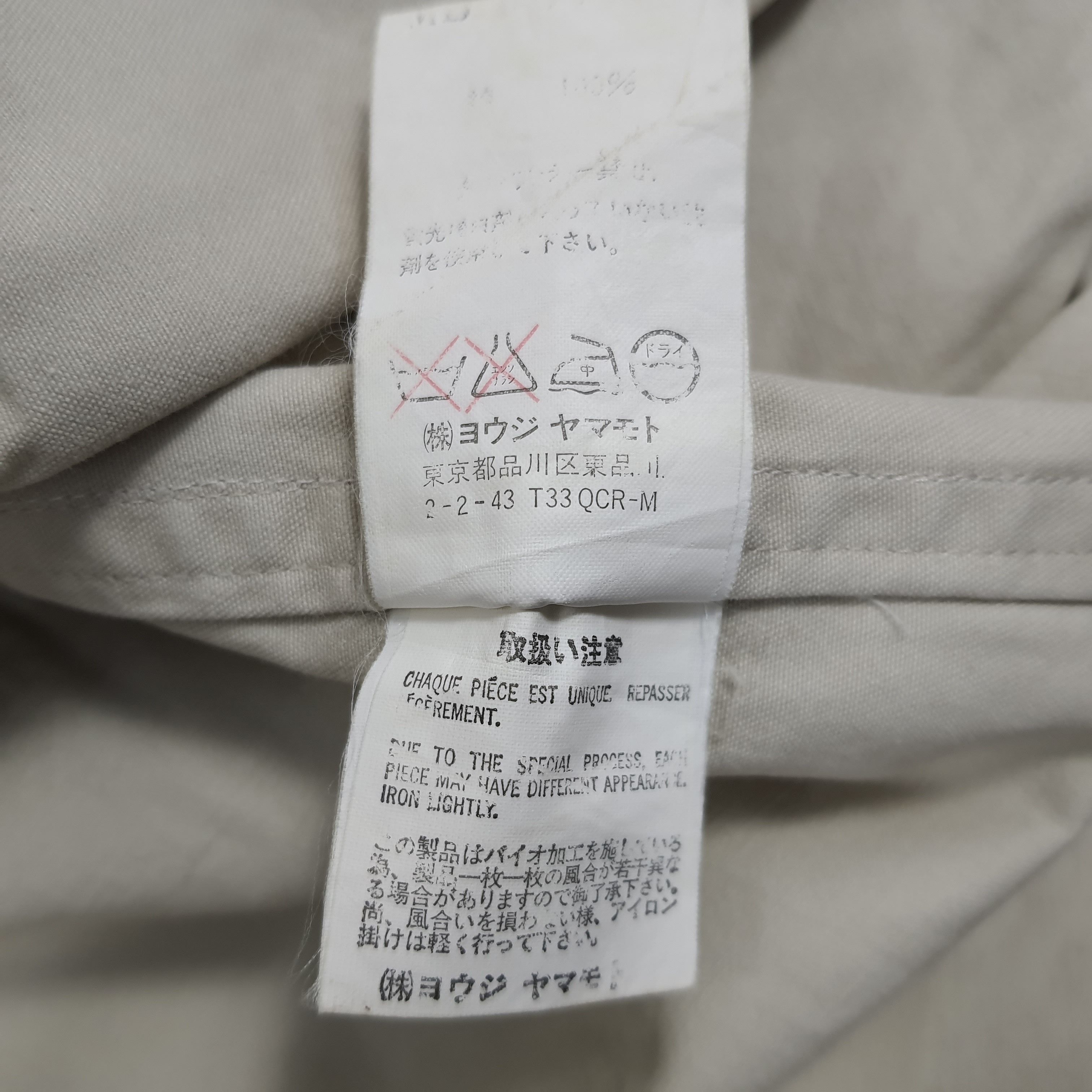 Japanese Brand × Vintage × Yohji Yamamoto Vintage Y's Yohji Yamamoto Custom Logo Jacket Size US L / EU 52-54 / 3 - 8 Thumbnail