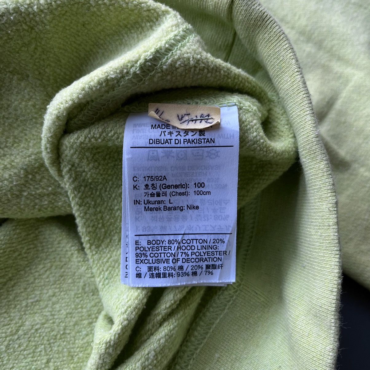 Nike Nike Sage Gren Small Logo Size US L / EU 52-54 / 3 - 4 Thumbnail