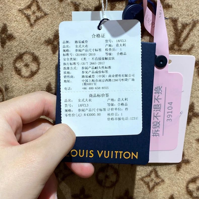 Louis Vuitton Louis Vuitton Maillard Color Matching Old Flower Full Prin Size XS / US 0-2 / IT 36-38 - 6 Thumbnail