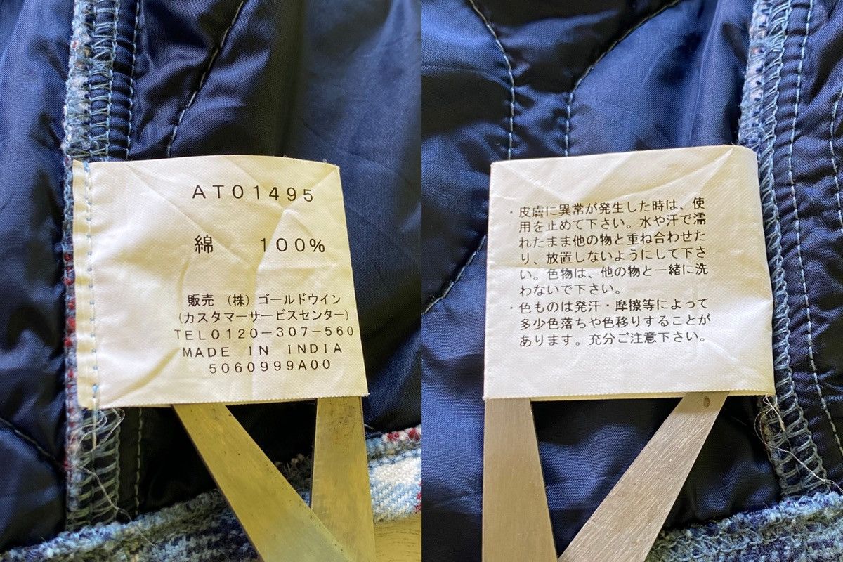The North Face VTG The North Face A5 Series Quilted Light Layers Size US S / EU 44-46 / 1 - 8 Thumbnail