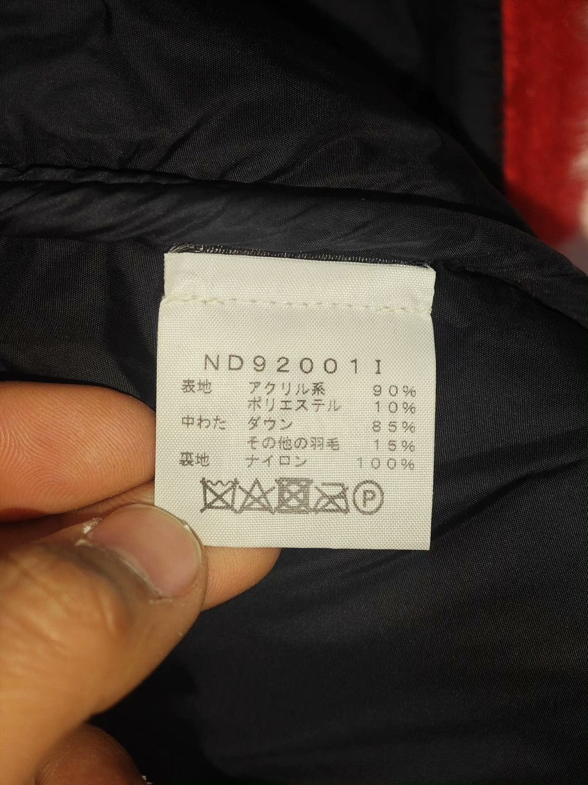 Supreme × The North Face Supreme The North Face Faux Fur Nuptse Jacket Size US XL / EU 56 / 4 - 6 Thumbnail