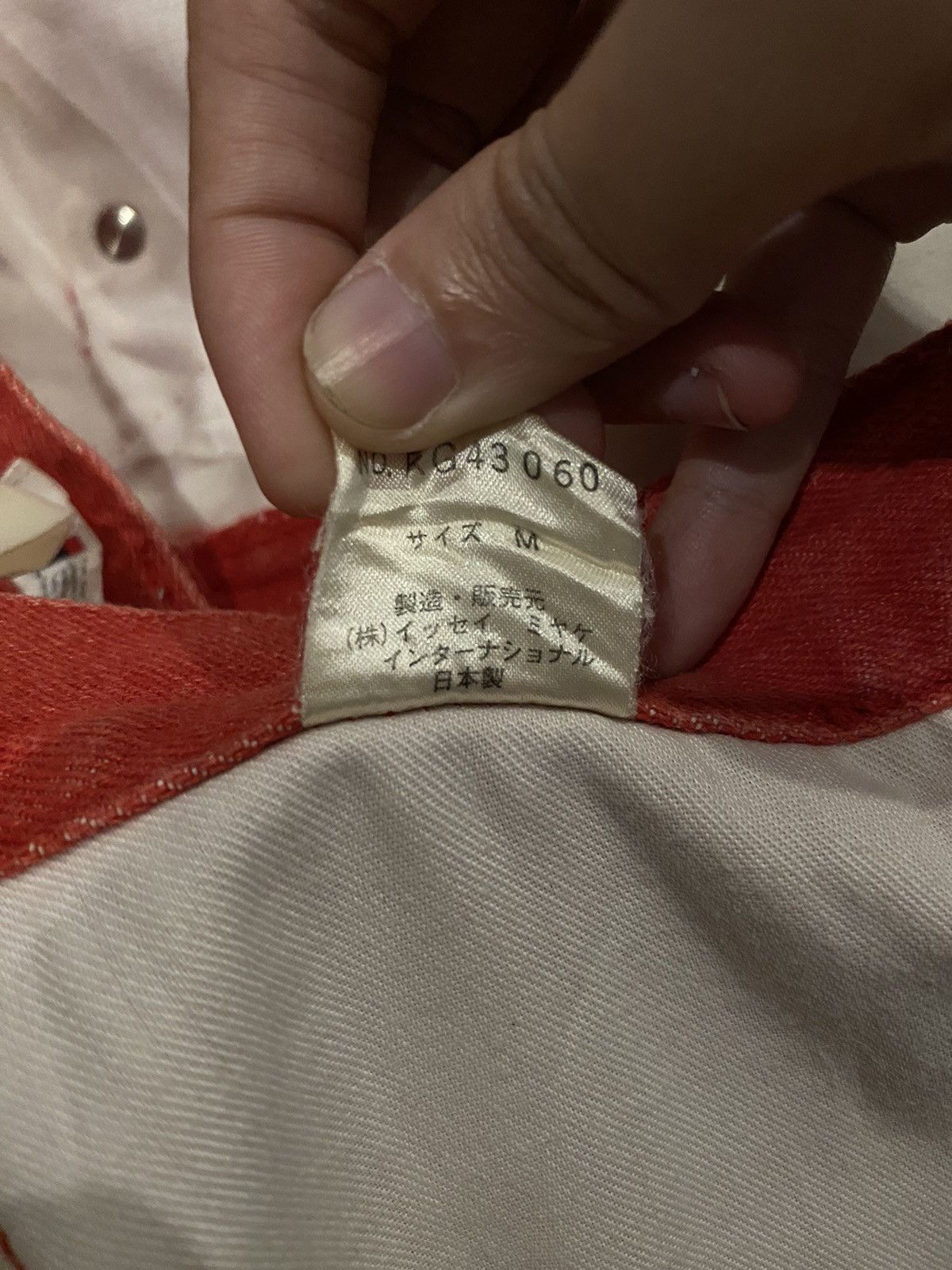 Issey Miyake 80s Issey Miyake I.S Jeans Size US 30 / EU 46 - 9 Thumbnail