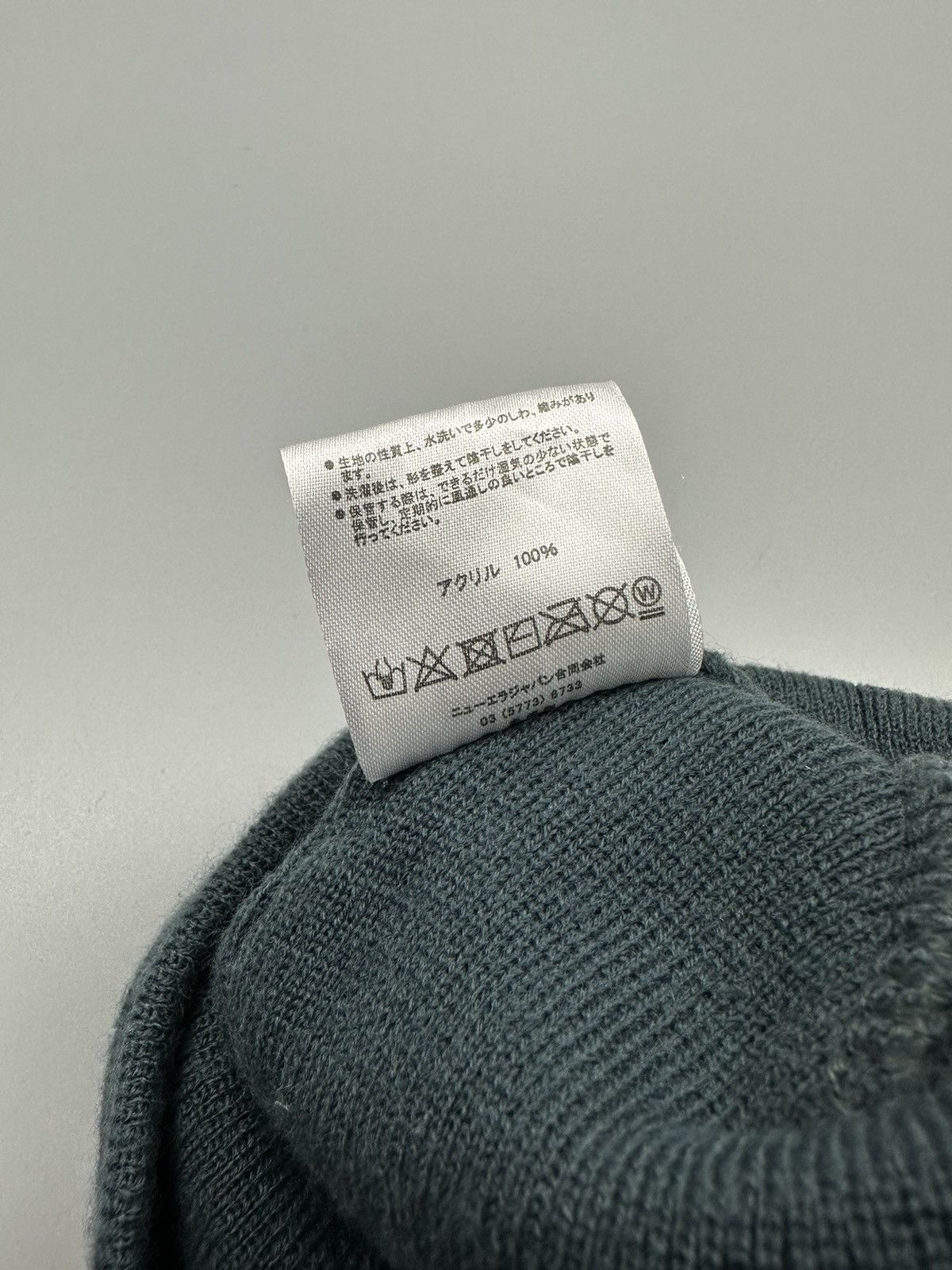 Undercover 🔥SICK NICE🔥 UNDERCOVER JUN TAKAHASHI X NEW ERA U LOGO BEANIE Size ONE SIZE - 10 Thumbnail