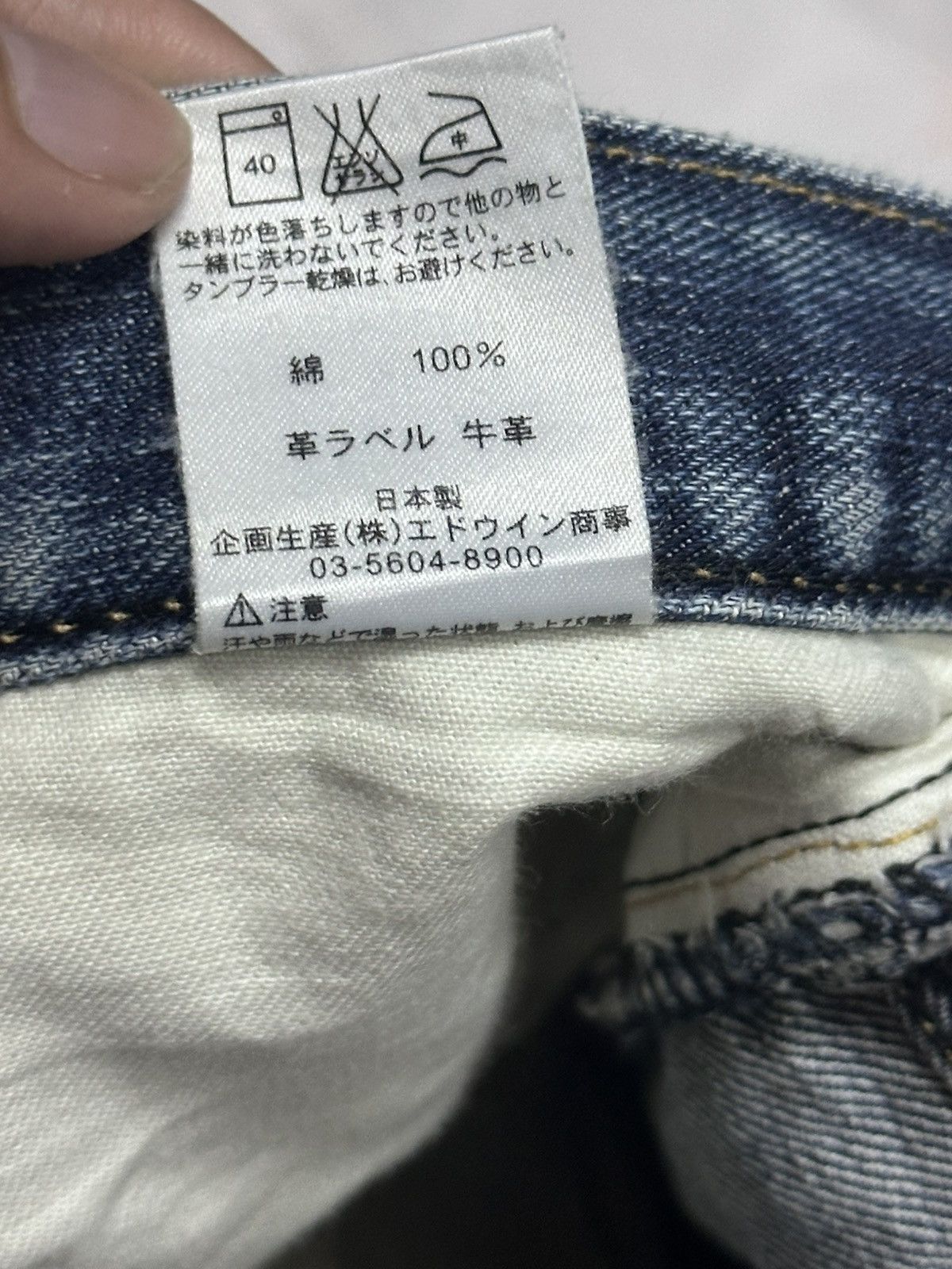 Lee Lee Riders Vintage Baggy Loose Style With Faded Wash Size US 32 / EU 48 - 10 Thumbnail