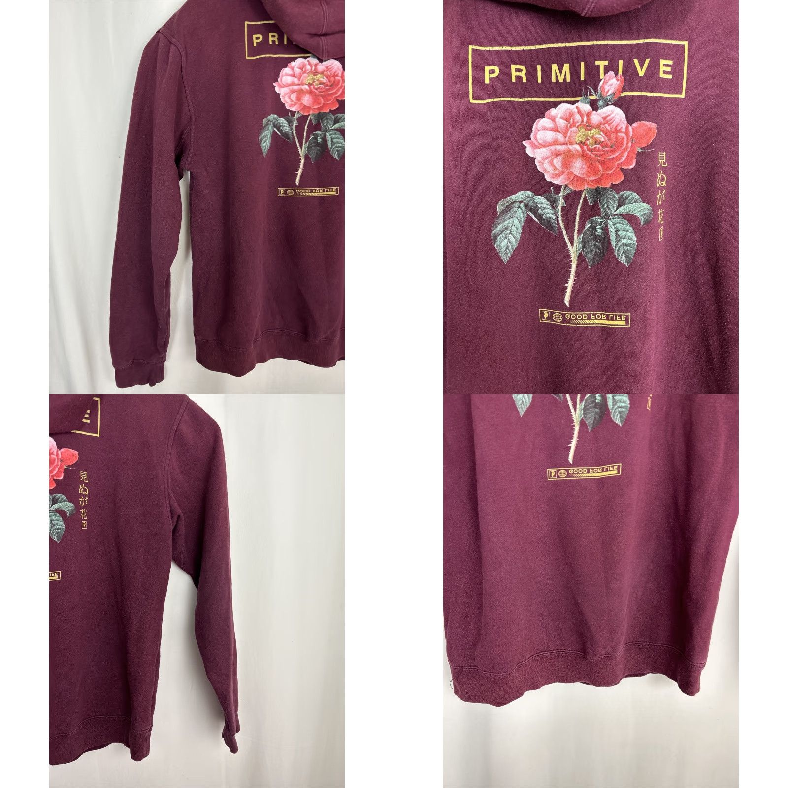 Primitive Primitive Mens Medium Maroon Pullover Hoodie Flower Asian Characters Size US M / EU 48-50 / 2 - 8 Thumbnail
