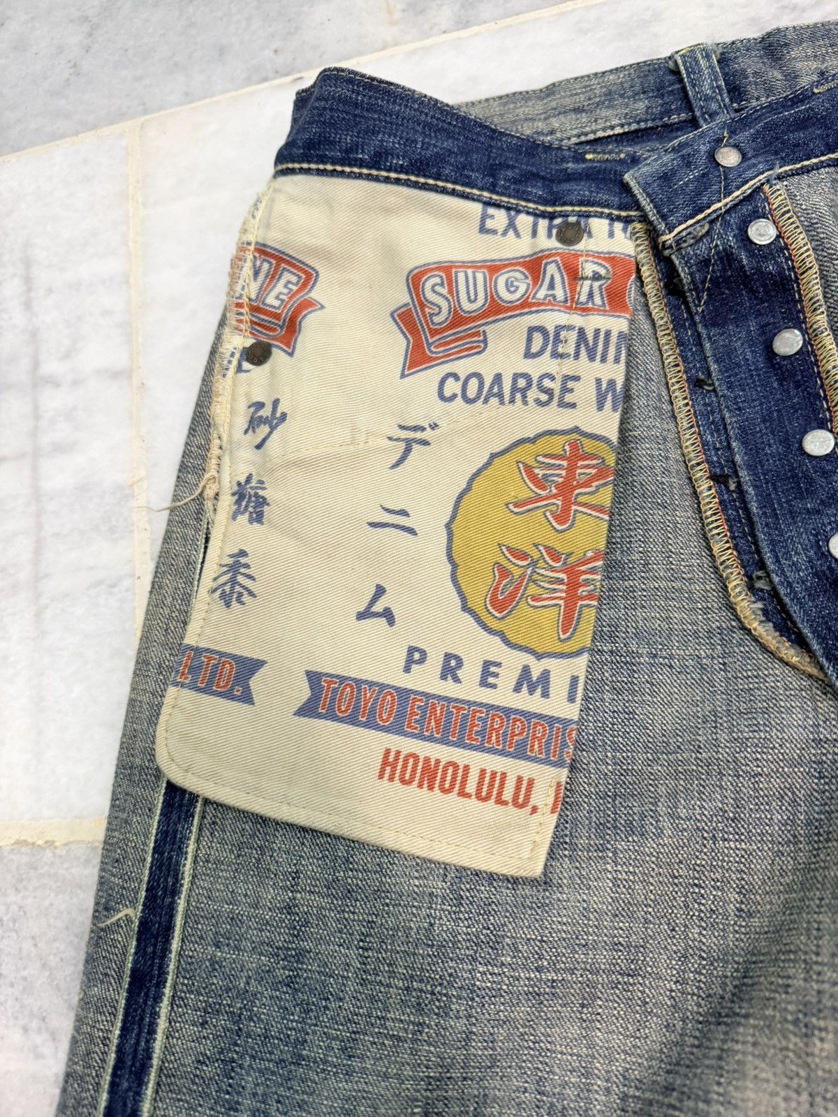 Sugar Cane Sugar Canes Aloha Denim Persimmon Dye Size 29 Size US 29 - 9 Thumbnail