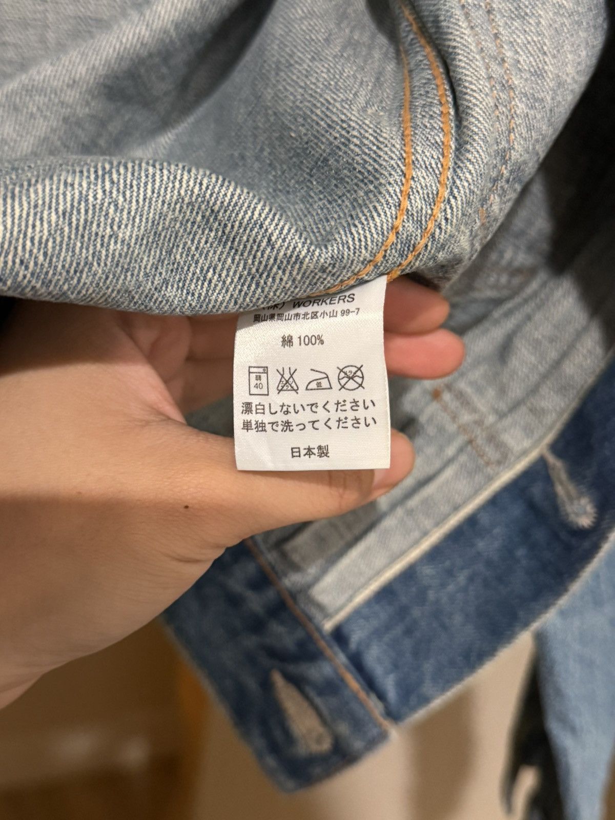 Japanese Brand Workers Japan Type 1 Denim Jacket Size US XS / EU 42 / 0 - 6 Thumbnail