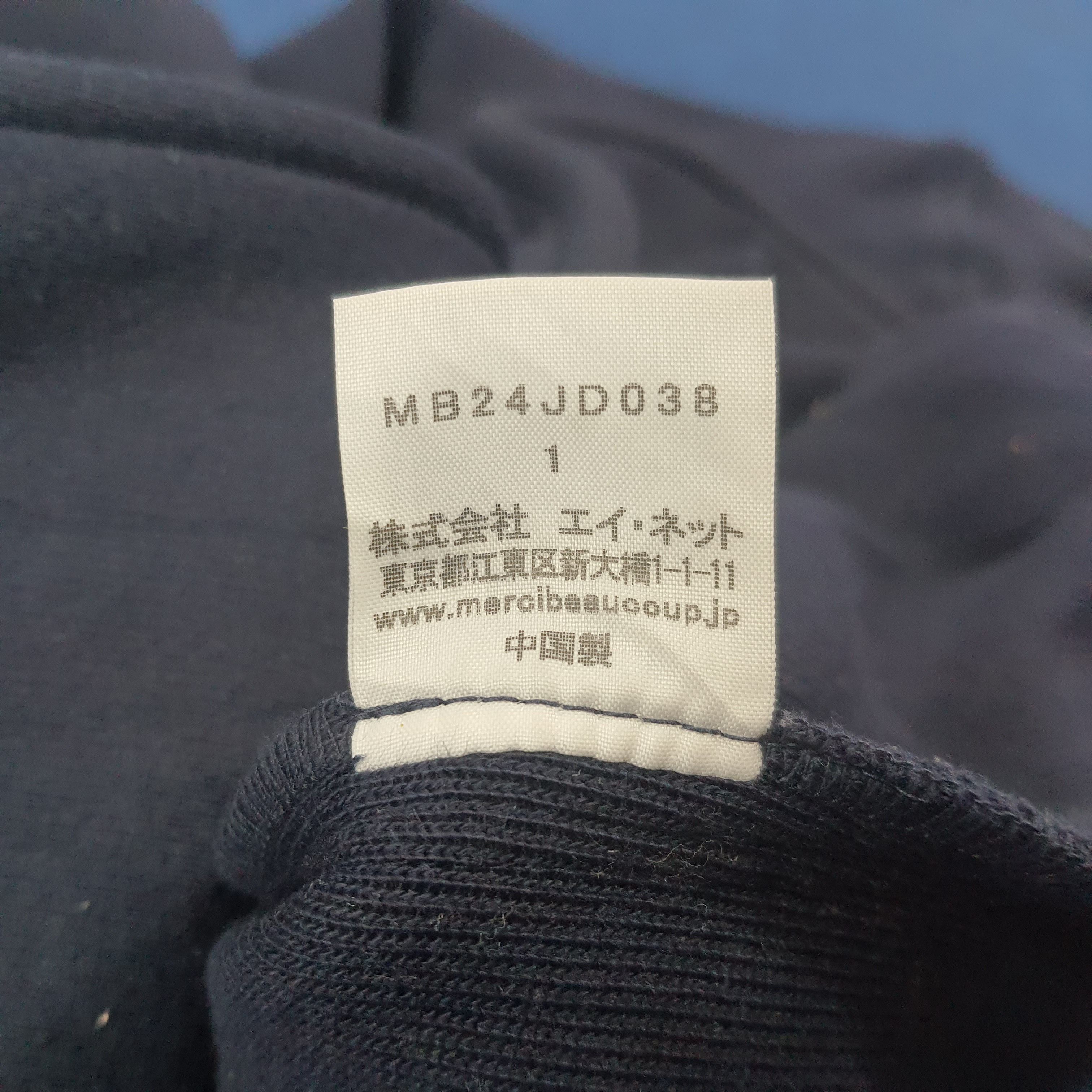 Japanese Brand × Vintage × mercibeaucoup Vintage Mercibeaucoup Jevous Enprie Japanese Brand Cardigans Size S / US 4 / IT 40 - 6 Thumbnail