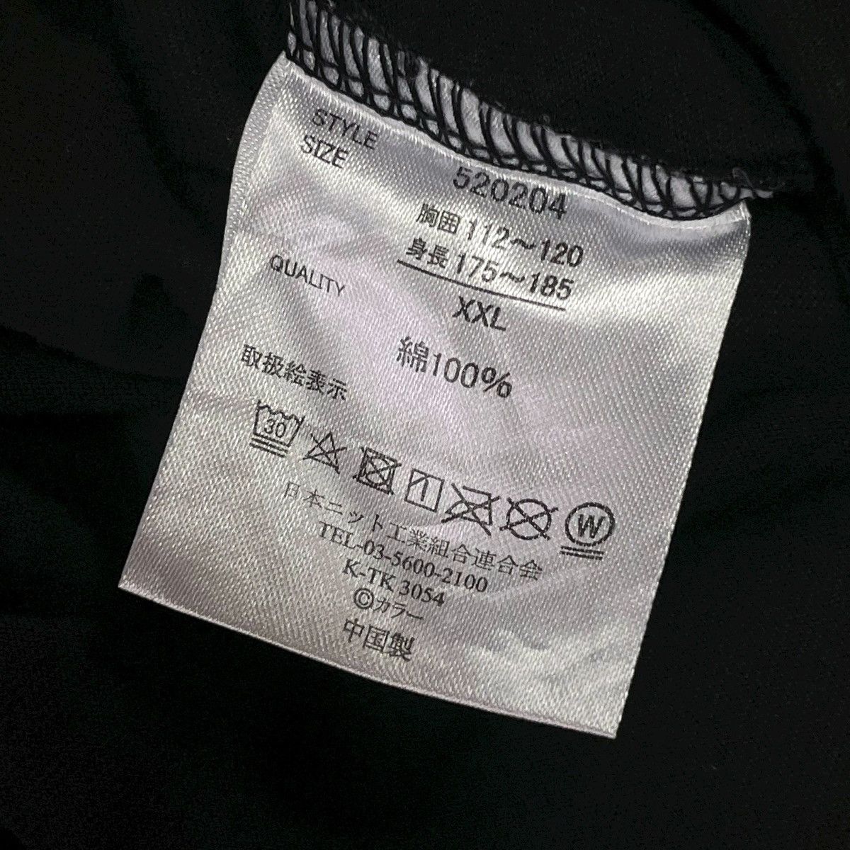 Anime EVANGELION x LOWBLOW KNUCKLE Ayanami Rei The First Girl Tee Size US XXL / EU 58 / 5 - 11 Thumbnail