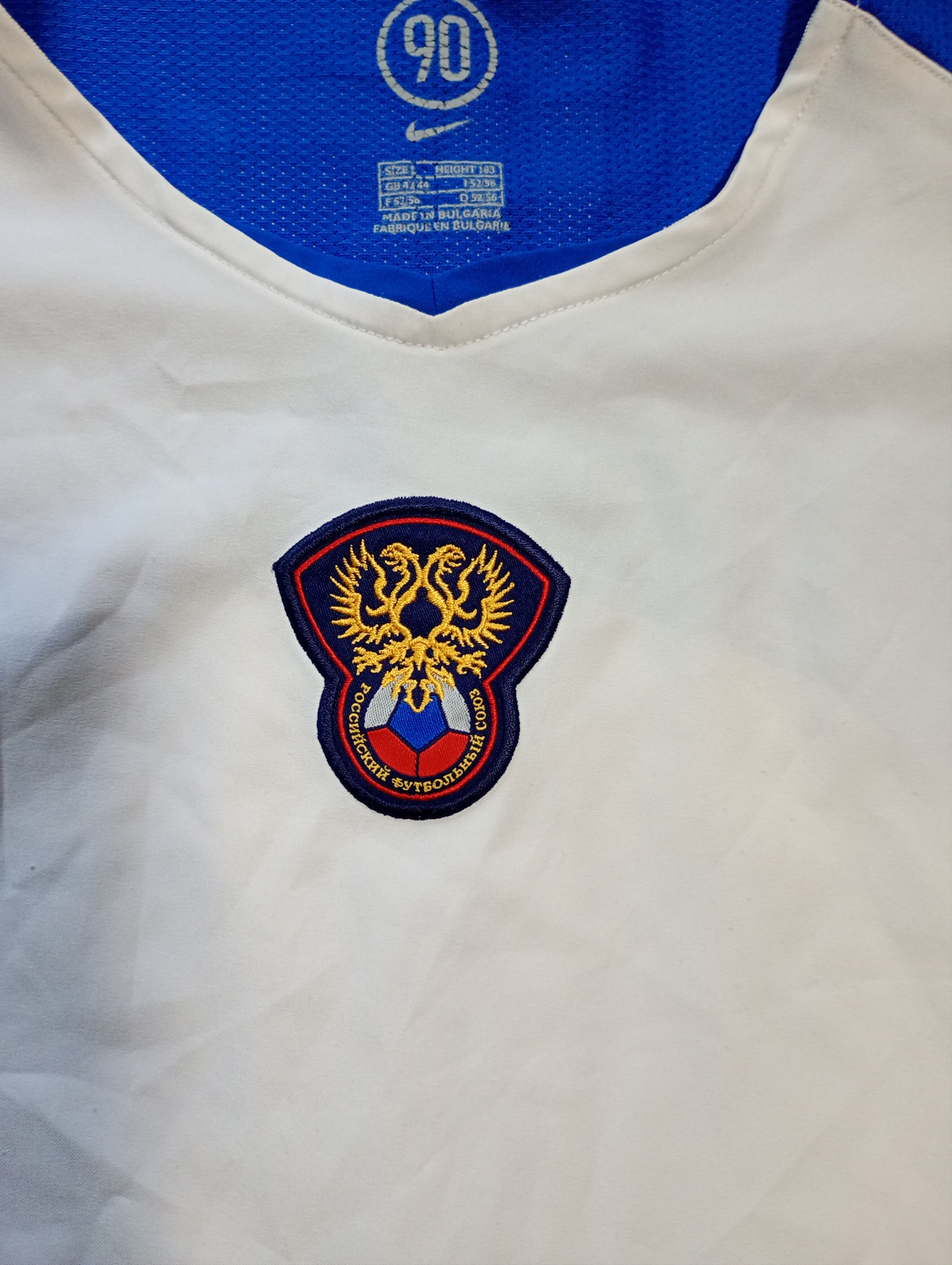 Nike Nike Russia Away Jersey #19 Pavyluchenko 2004-2005 Size US L / EU 52-54 / 3 - 7 Thumbnail