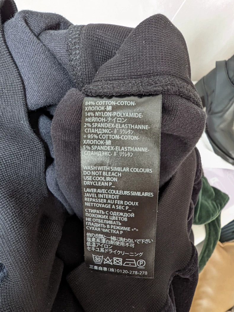Haider Ackermann Haider Ackermann Men's Velvet Hoodie Size US M / EU 48-50 / 2 - 6 Thumbnail