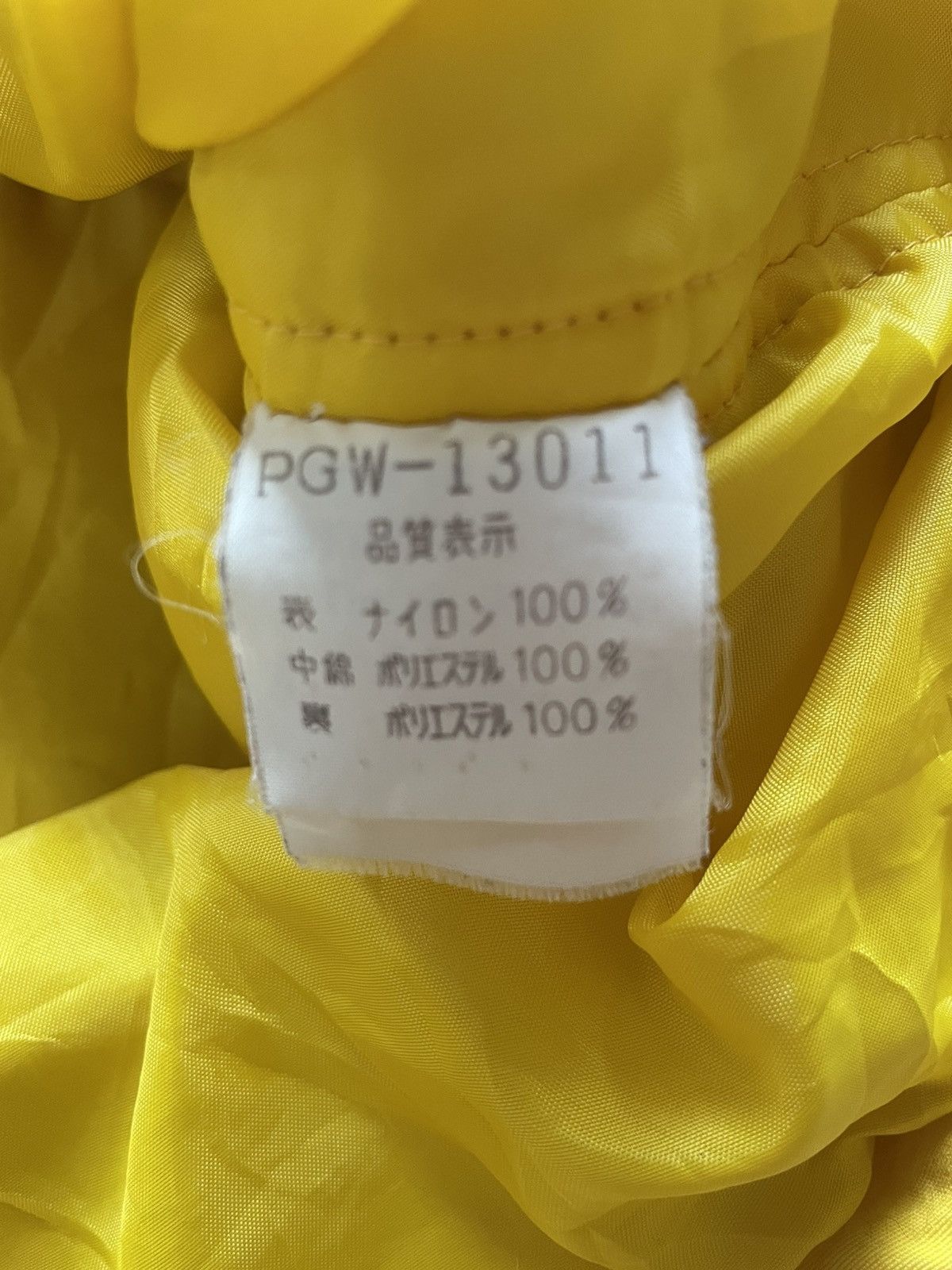 PERSON'S Person's Coach Jacket Size US M / EU 48-50 / 2 - 6 Thumbnail