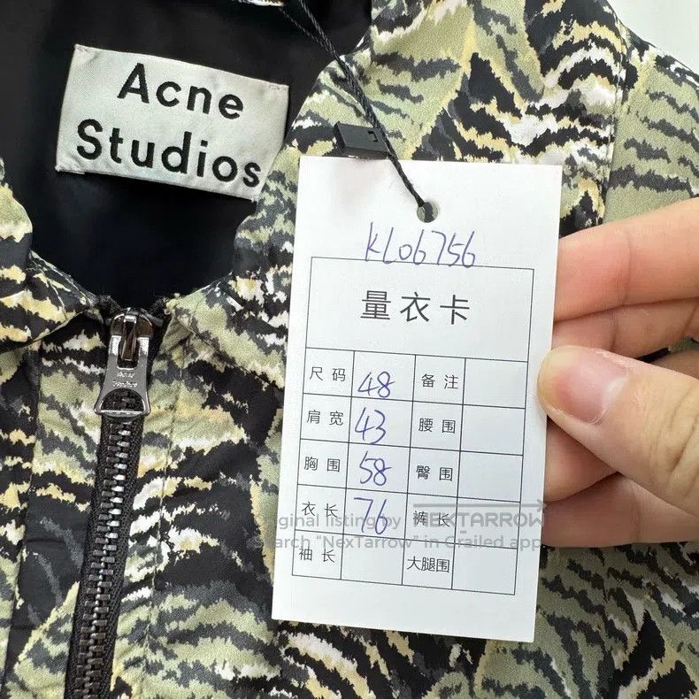 Acne Studios Acne Studios Green Hill Printed Zipper Jacket Size US M / EU 48-50 / 2 - 7 Thumbnail