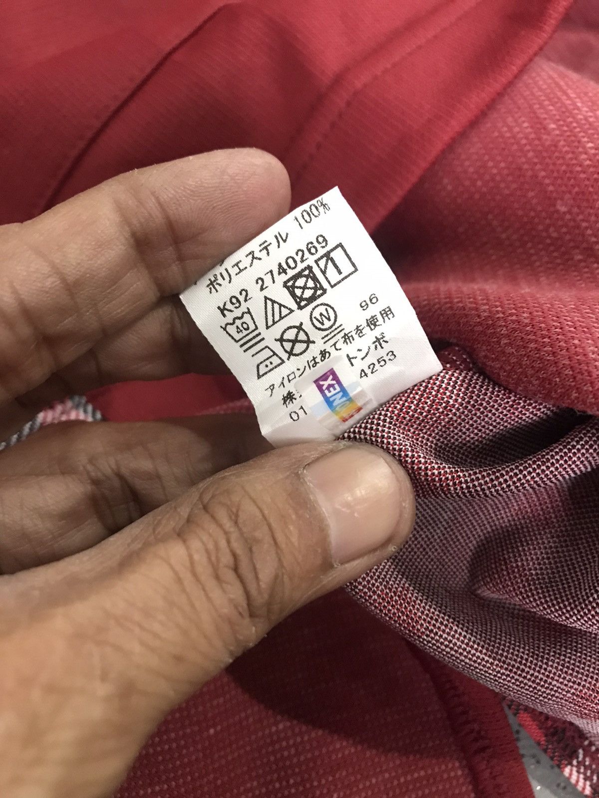 Japanese Brand × Vintage Yonex half zipper tee Size S / US 4 / IT 40 - 5 Thumbnail
