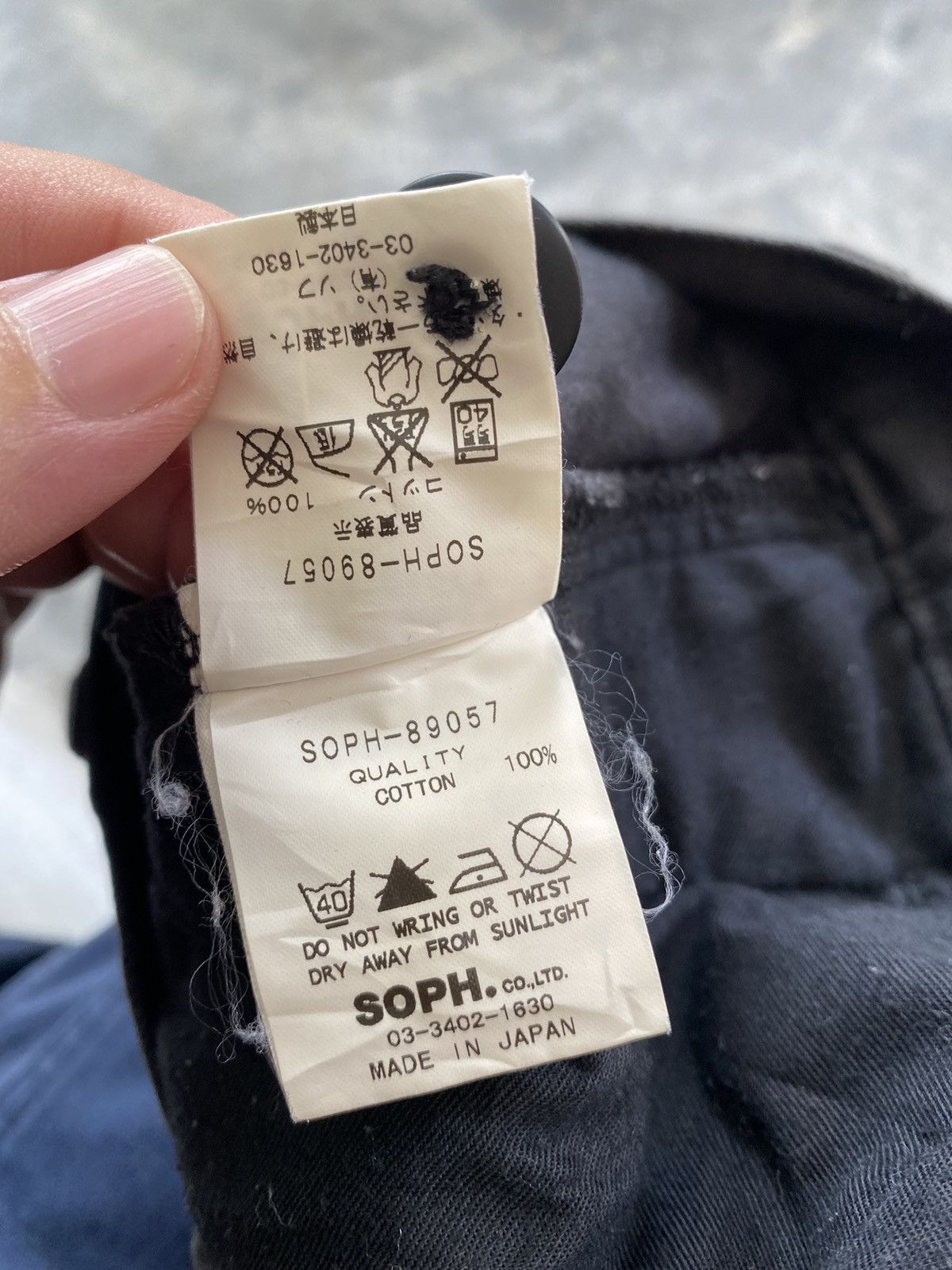 Sophnet. 2008 Sophnet Multipocket cargos double knee hem drawstring Size US 32 / EU 48 - 17 Thumbnail