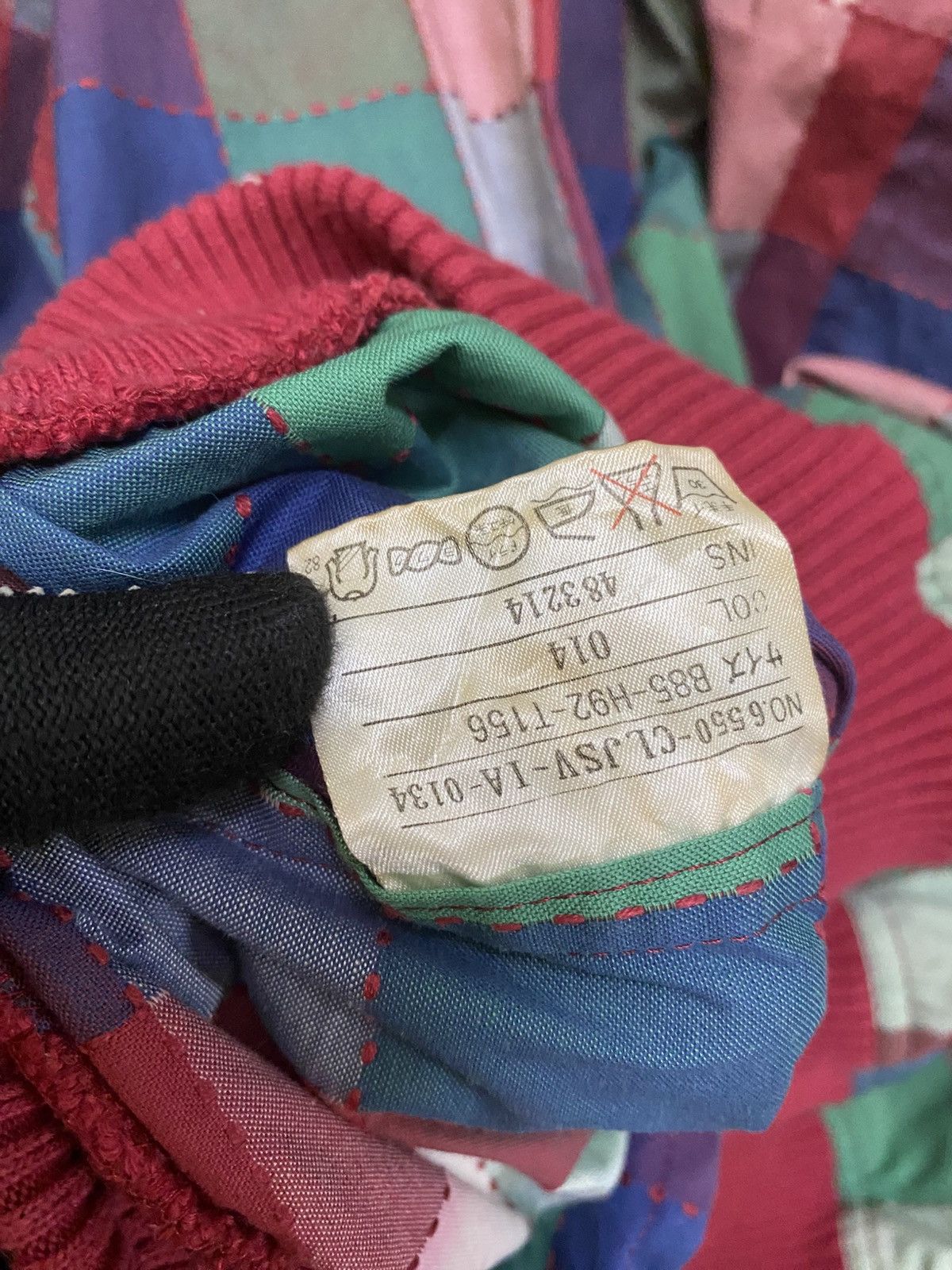 Japanese Brand VINTAGE SUIVI PATCHWORK JACKET Size US M / EU 48-50 / 2 - 8 Thumbnail