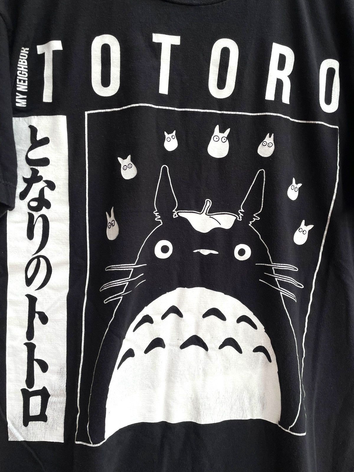Anime × Cartoon Network × Japanese Brand Studio Ghibli My Neighbor TOTORO Kanji Tokyo Anime Tee Size US L / EU 52-54 / 3 - 3 Thumbnail