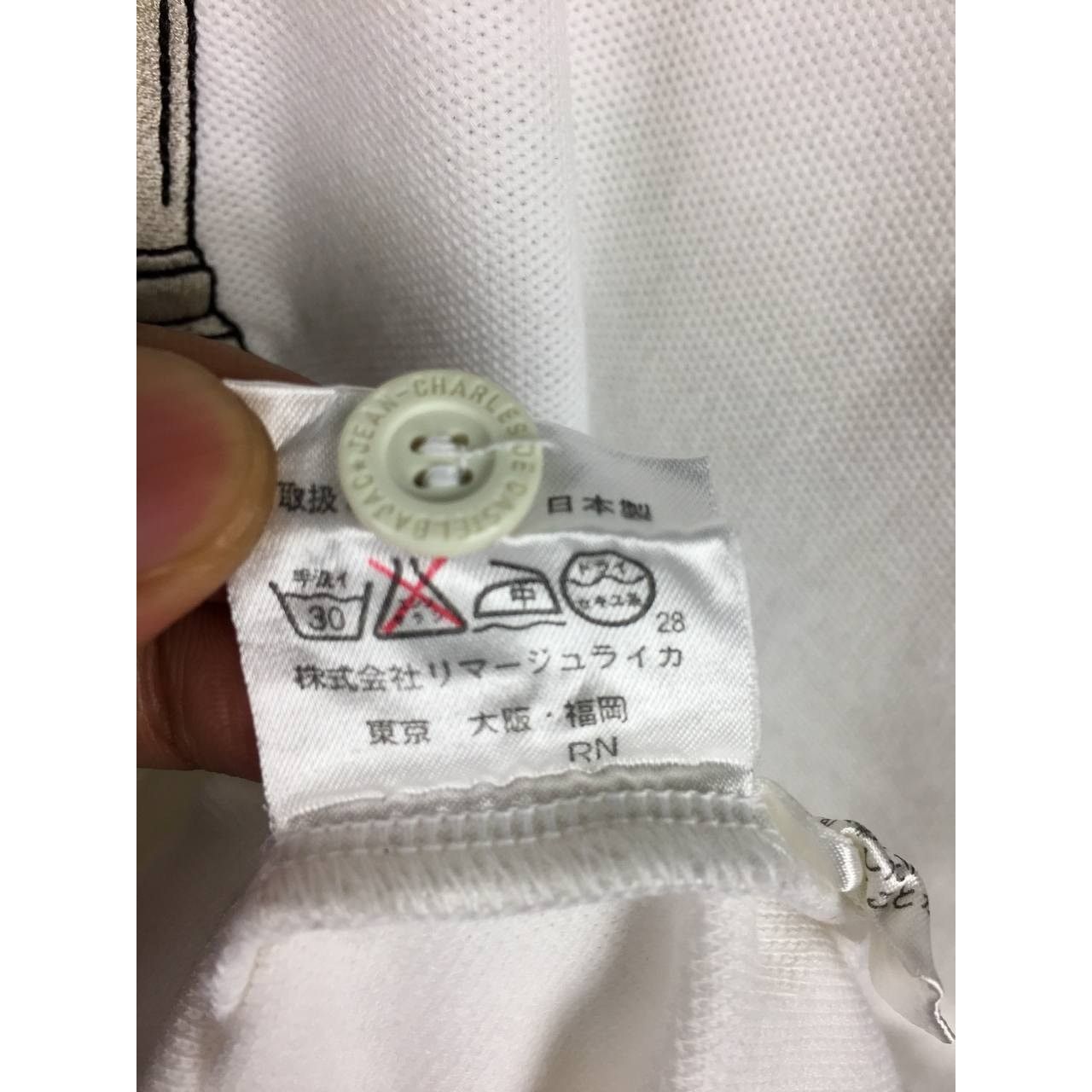 Designer × Jean Charles De Castelbajac × Vintage Jean Charles De Castelbajac Sport Embroidered Logo Polo Tee Size US L / EU 52-54 / 3 - 12 Thumbnail