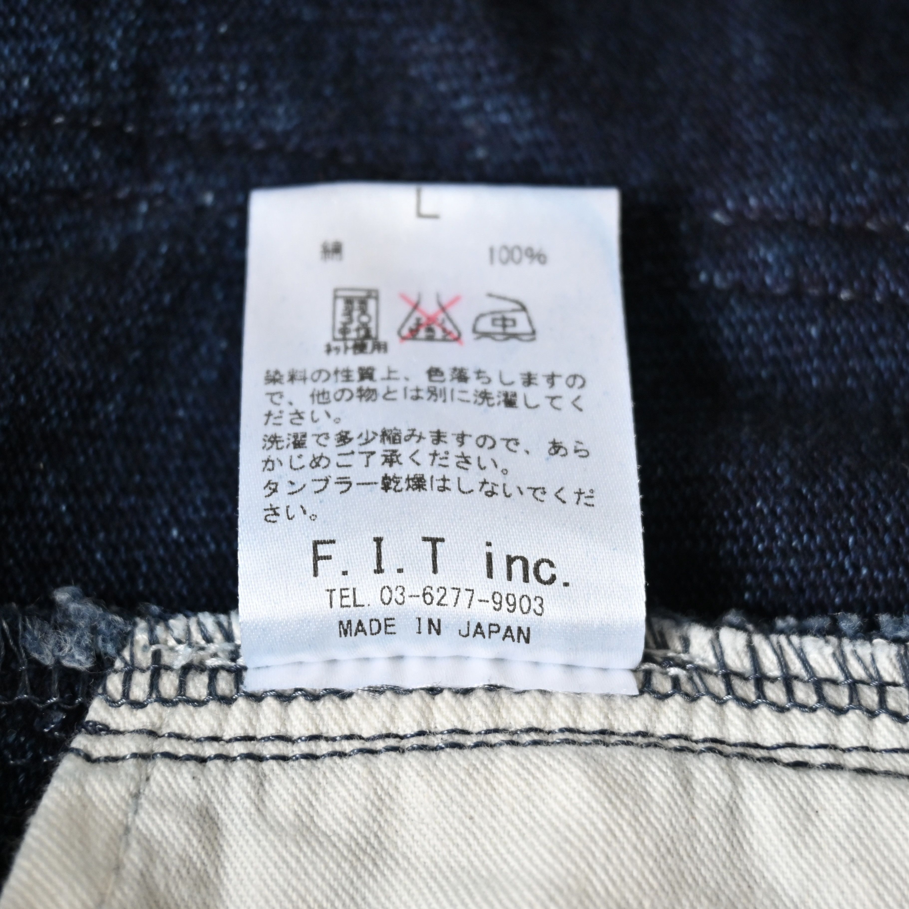 Japanese Brand AUGUSTE PRESENTATION "denim tenjiku" indigo straight jeans Size US 33 - 16 Thumbnail