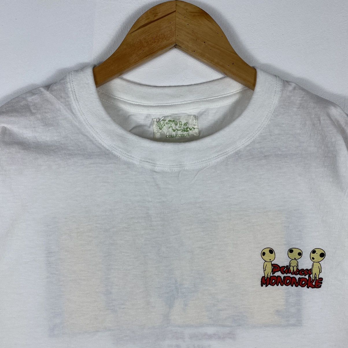 Anime Vintage 1997 PRINCESS MONONOKE Studio Ghibli Collection Tee Size US M / EU 48-50 / 2 - 8 Thumbnail