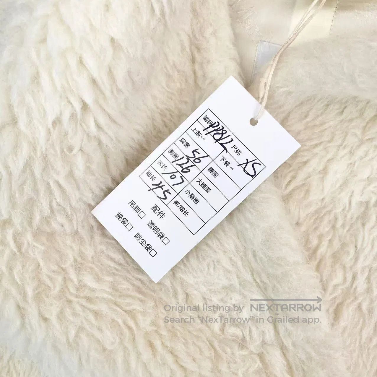 Max Mara Max Mara Teddy white coat| Size XS / US 0-2 / IT 36-38 - 5 Thumbnail