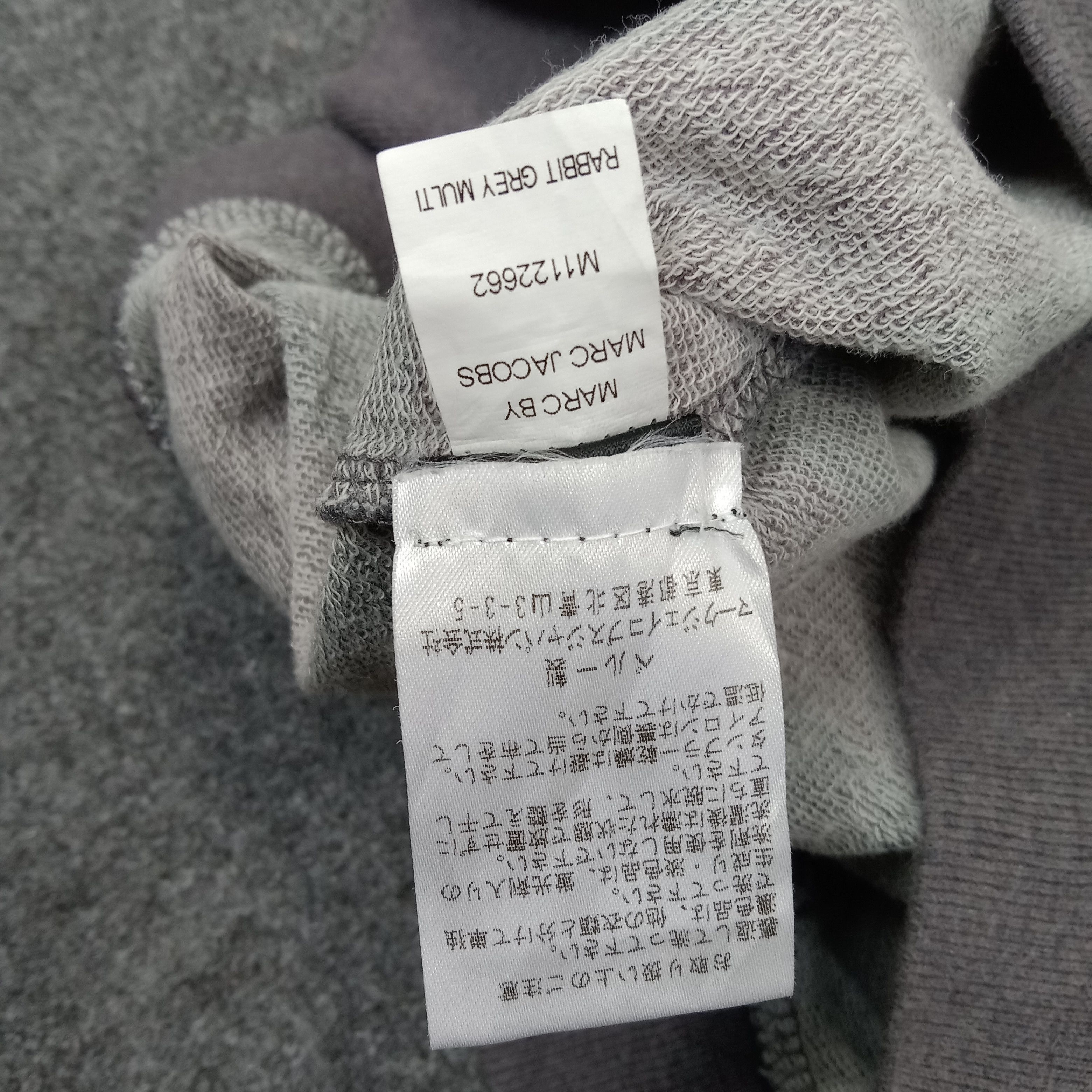 Marc Jacobs Marc By Marc Jacobs Italian Brand Sweatshirt Size S / US 4 / IT 40 - 6 Thumbnail