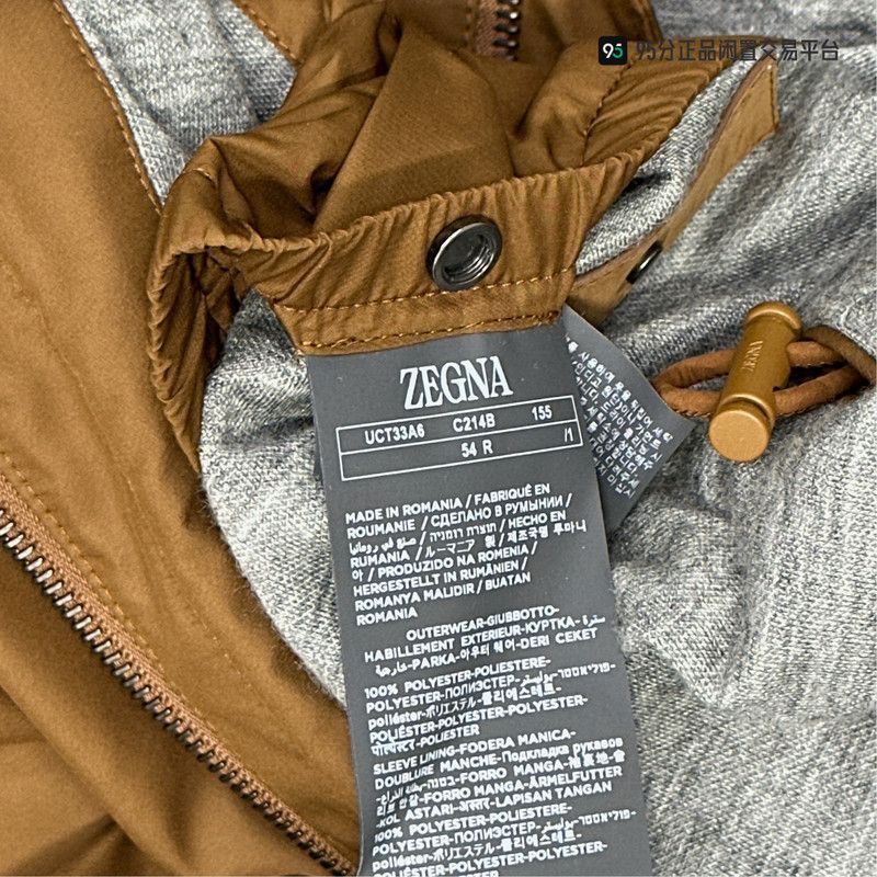 Ermenegildo Zegna Zegna FW23 Solid Zip Stand Collar Utility Jacket. Size US L / EU 52-54 / 3 - 3 Thumbnail