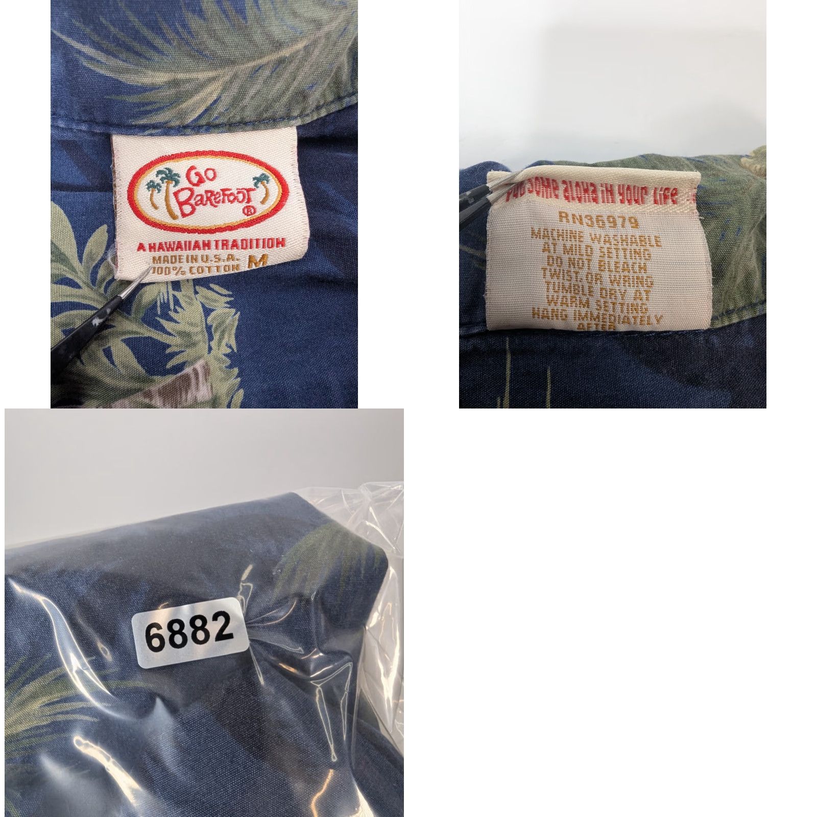Vivobarefoot Go Barefoot Shirt Men’s Medium Blue Palms Floral Hawaiian Aloha Collared Button-Up Size US M / EU 48-50 / 2 - 8 Thumbnail