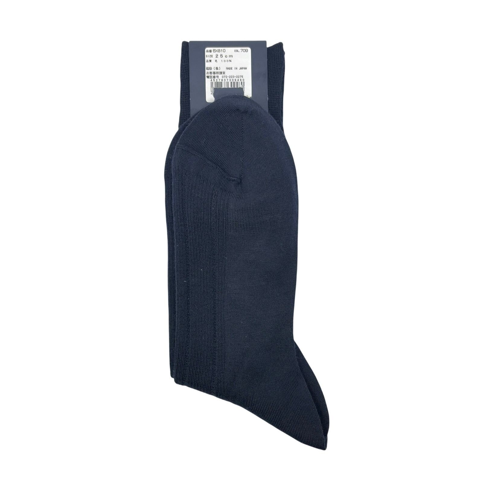 Burberry Burberry Navy Blue Dress Socks Size ONE SIZE - 7 Thumbnail