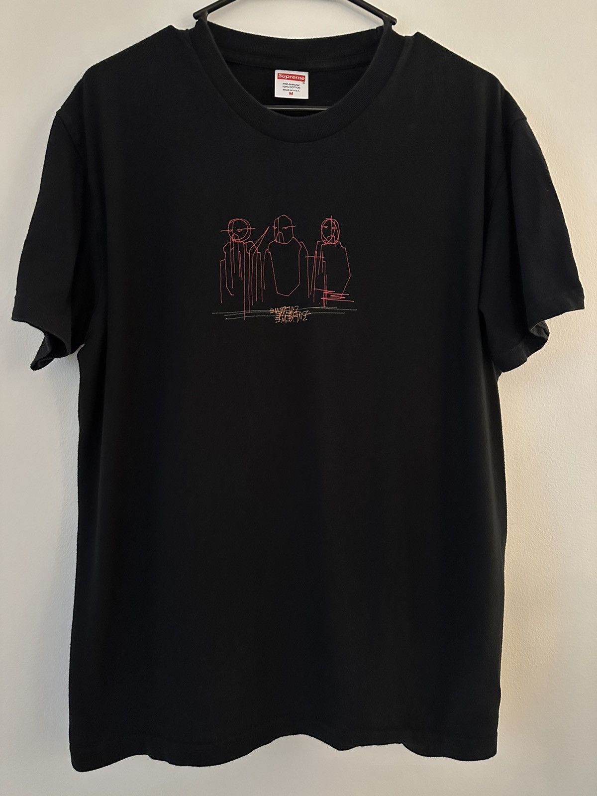 Supreme Supreme Three Kings Tee Size US M / EU 48-50 / 2 - 1 Thumbnail
