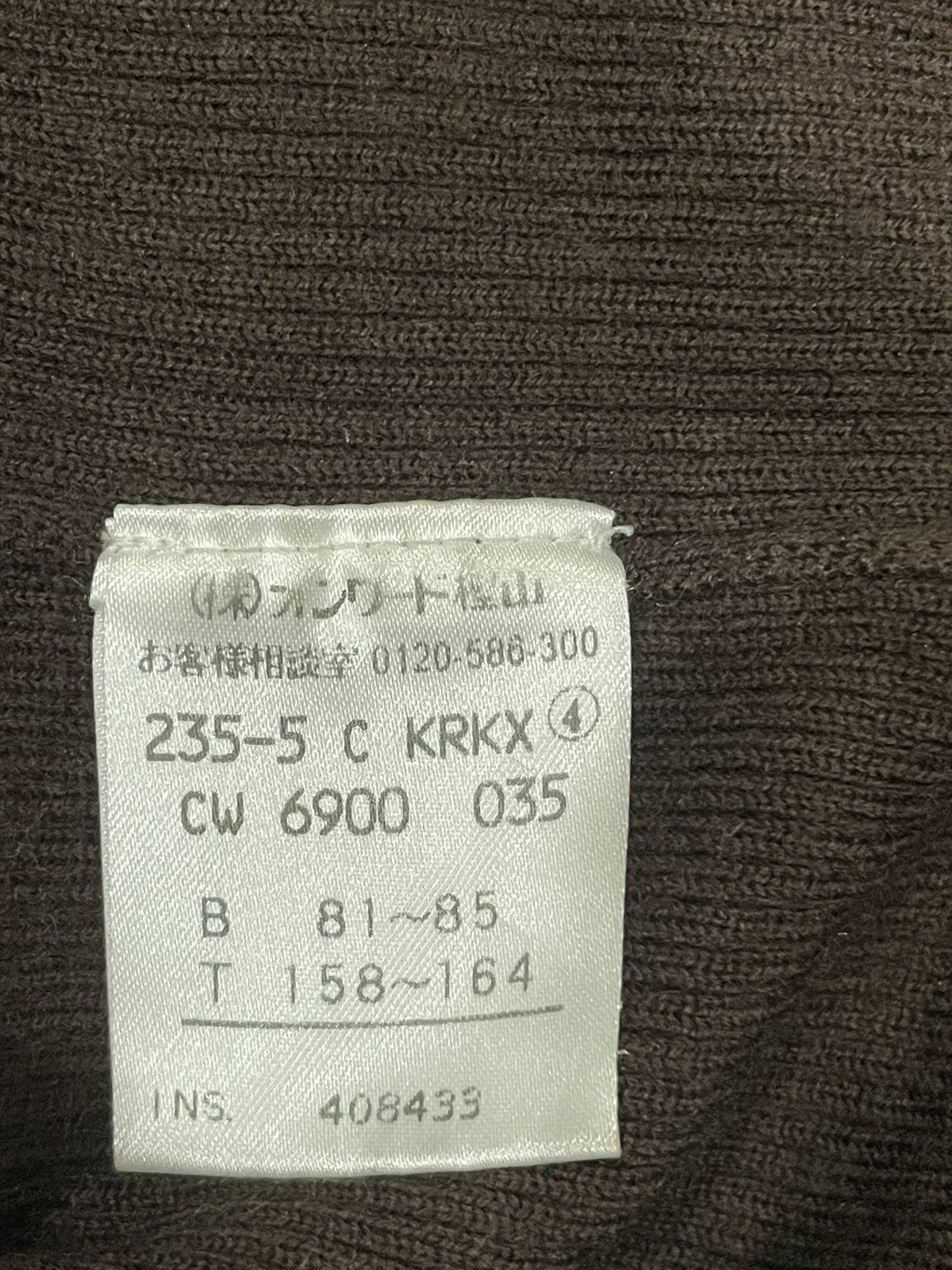 Michael Kors Michael Kors sweatshirt Size S / US 4 / IT 40 - 5 Thumbnail