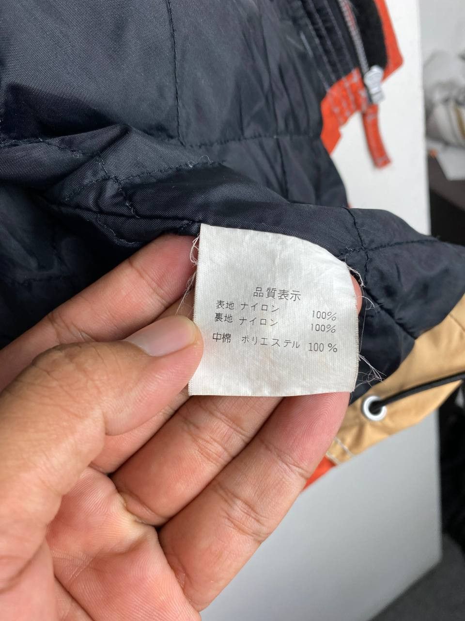 Japanese Brand vintage ukihaboard light puffer jacket quilted lining Size US L / EU 52-54 / 3 - 9 Thumbnail