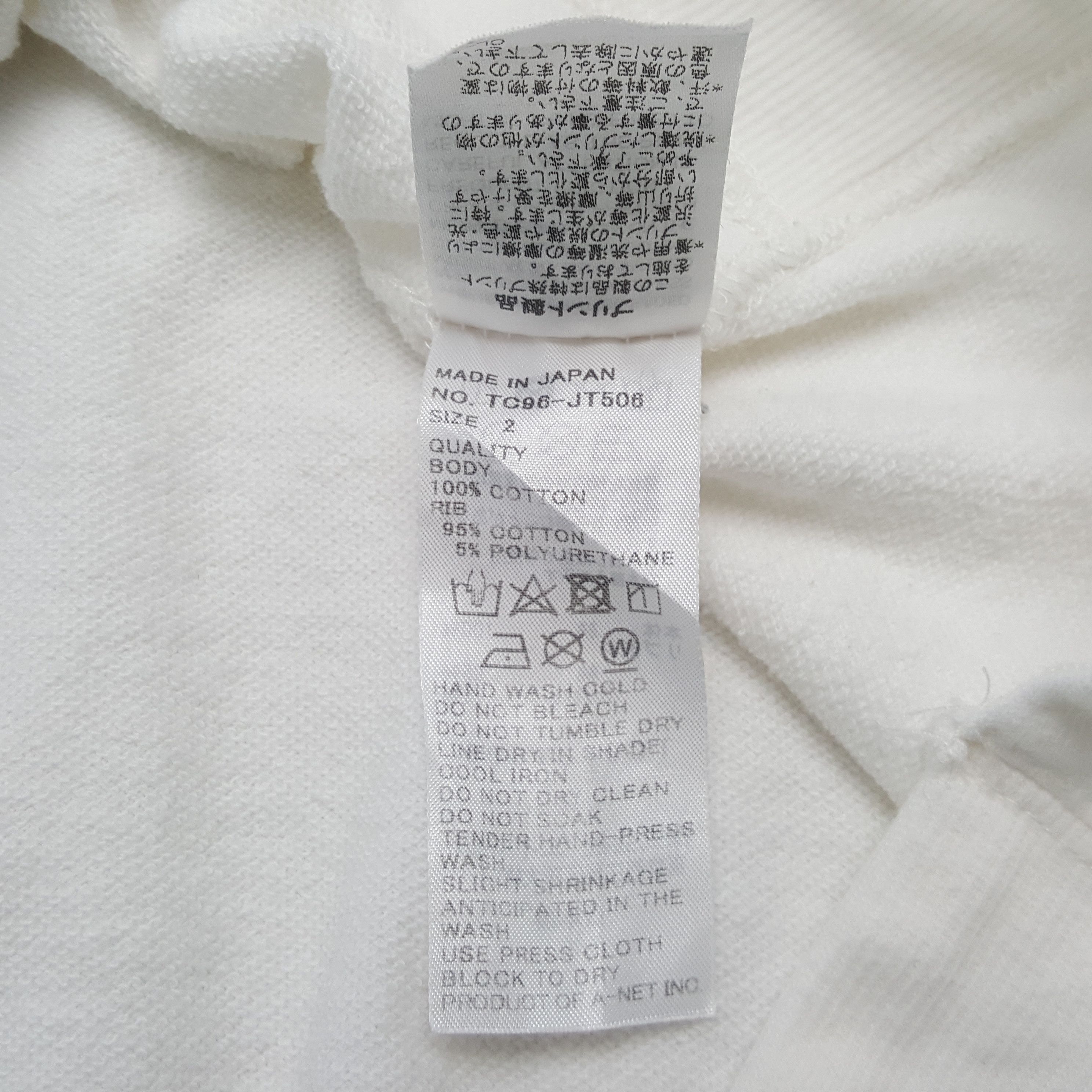 Issey Miyake Vintage Issey Miyake Chisato Tsumori Sweatshirt C296N24 Size US M / EU 48-50 / 2 - 7 Thumbnail