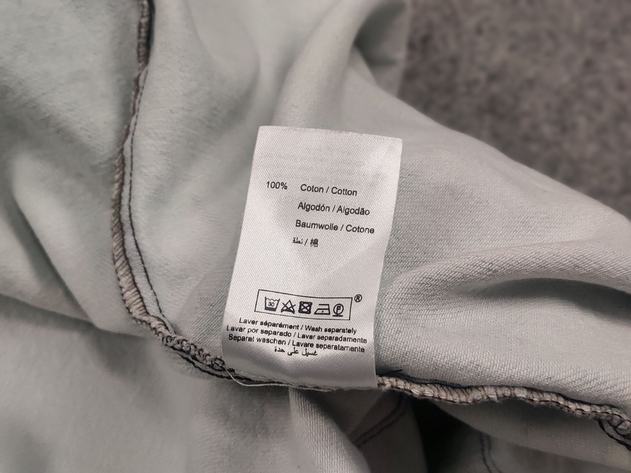 Vintage Humility 1949 Design Long Cardigan Gradient Blue denim Size L / US 10 / IT 46 - 14 Thumbnail