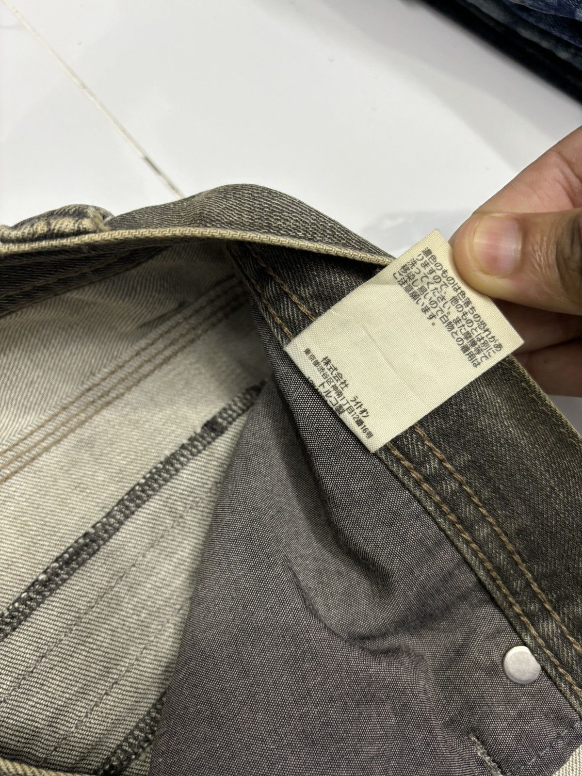 If Six Was Nine 🔥Rare Smoke Grey Back Number Homeless Denim Jeans Size US 32 / EU 48 - 12 Thumbnail
