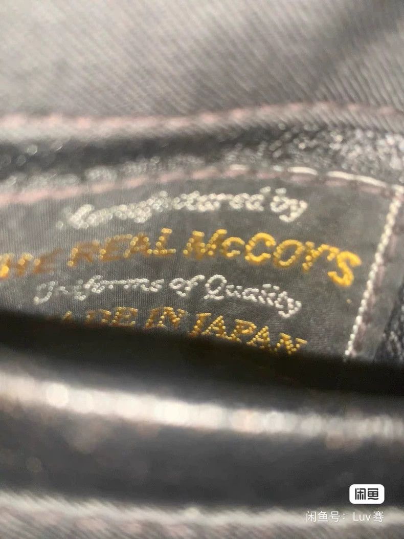 The Real McCoy's The Real McCoy Tea-Core Horsehide Brown Bear Jacket Size US M / EU 48-50 / 2 - 9 Thumbnail