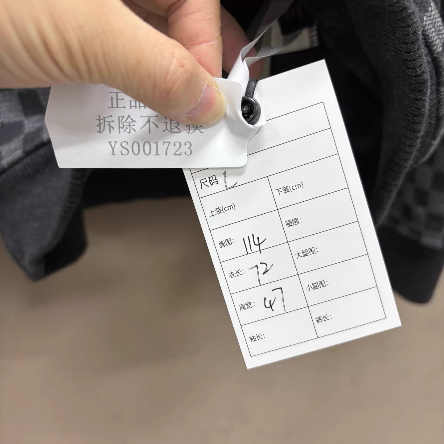 Louis Vuitton LV Damier pin cashmere knit jacket New with tags L Size US L / EU 52-54 / 3 - 6 Thumbnail