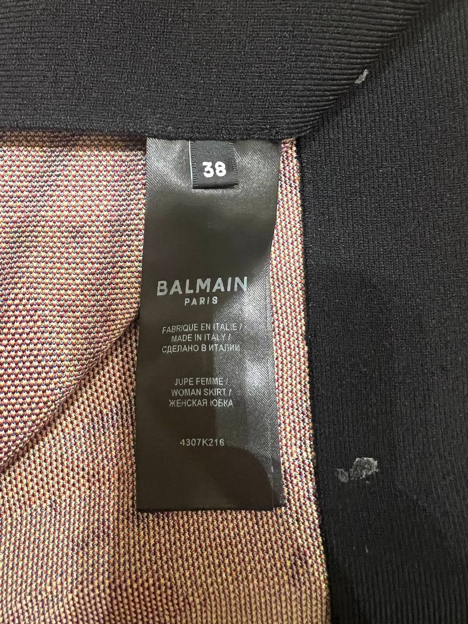Balmain Balmain skirt Size 27" / US 4 / IT 40 - 3 Thumbnail