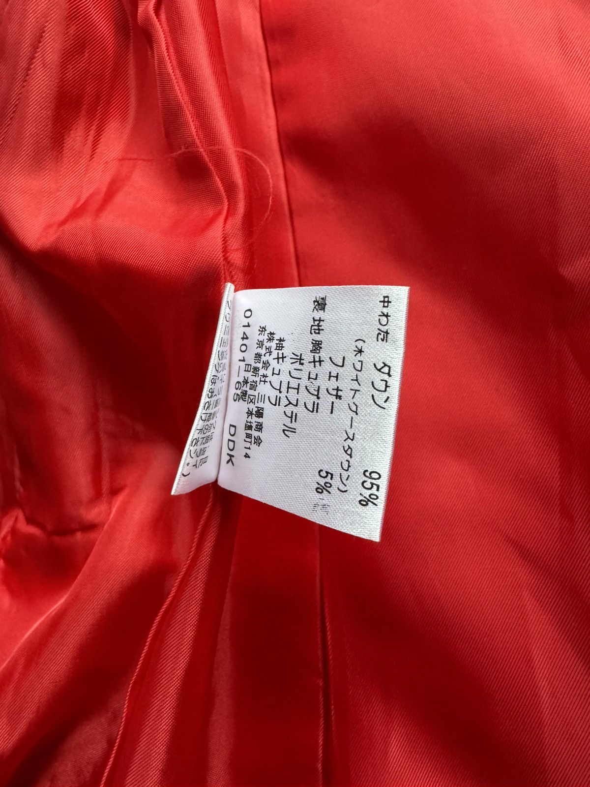 Burberry Burberry Vintage Black Label Checkered Plaid Trench Jacket L Size L / US 10 / IT 46 - 9 Thumbnail