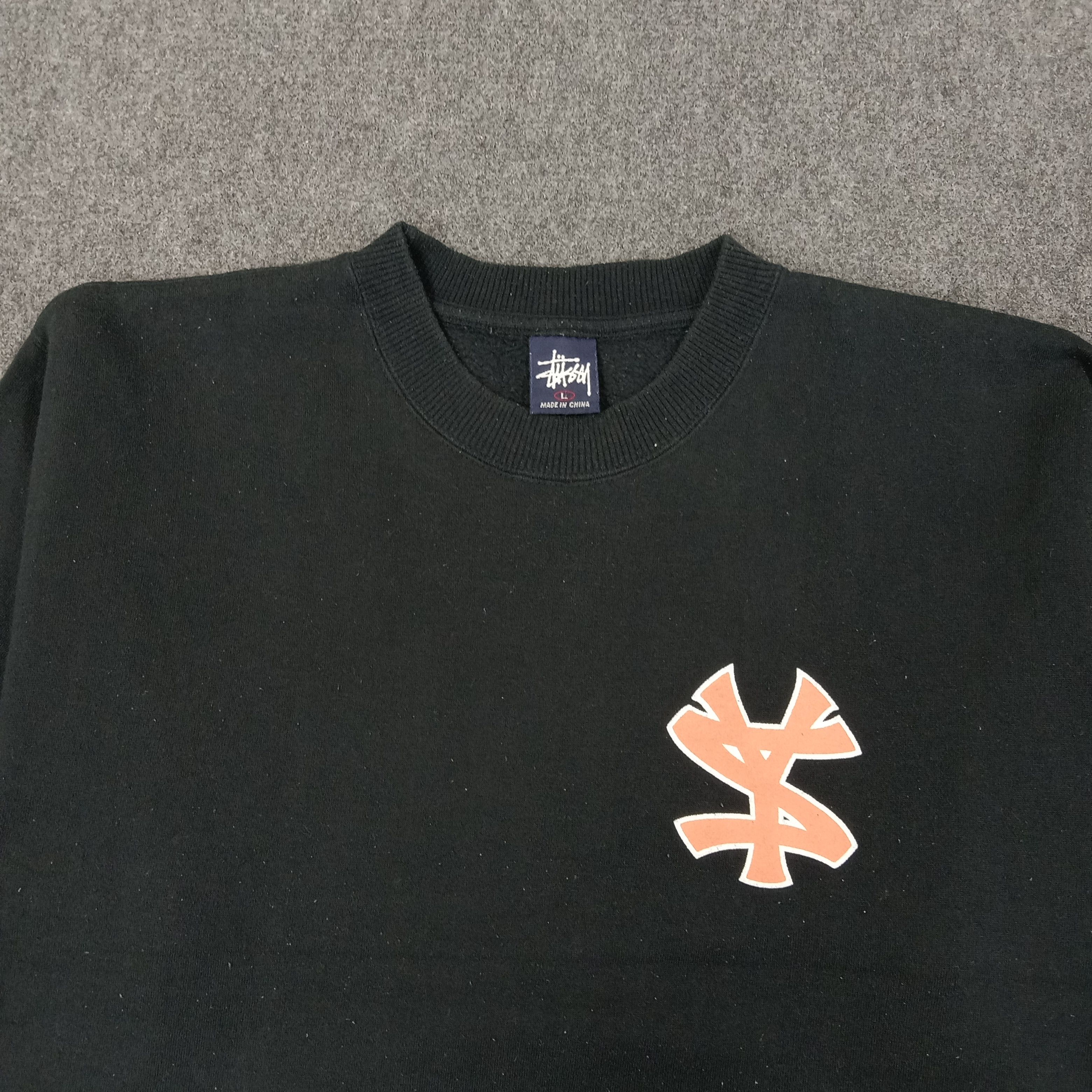 Other Stussy 20 New York Yankees Streetwear Sweatshirt C241N13 Size US M / EU 48-50 / 2 - 4 Thumbnail