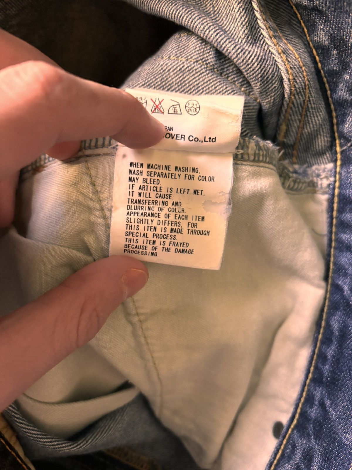 Japanese Brand × Undercover Undercover ss05 but beautiful “60” denim men’s size 3 Size US 32 / EU 48 - 9 Thumbnail