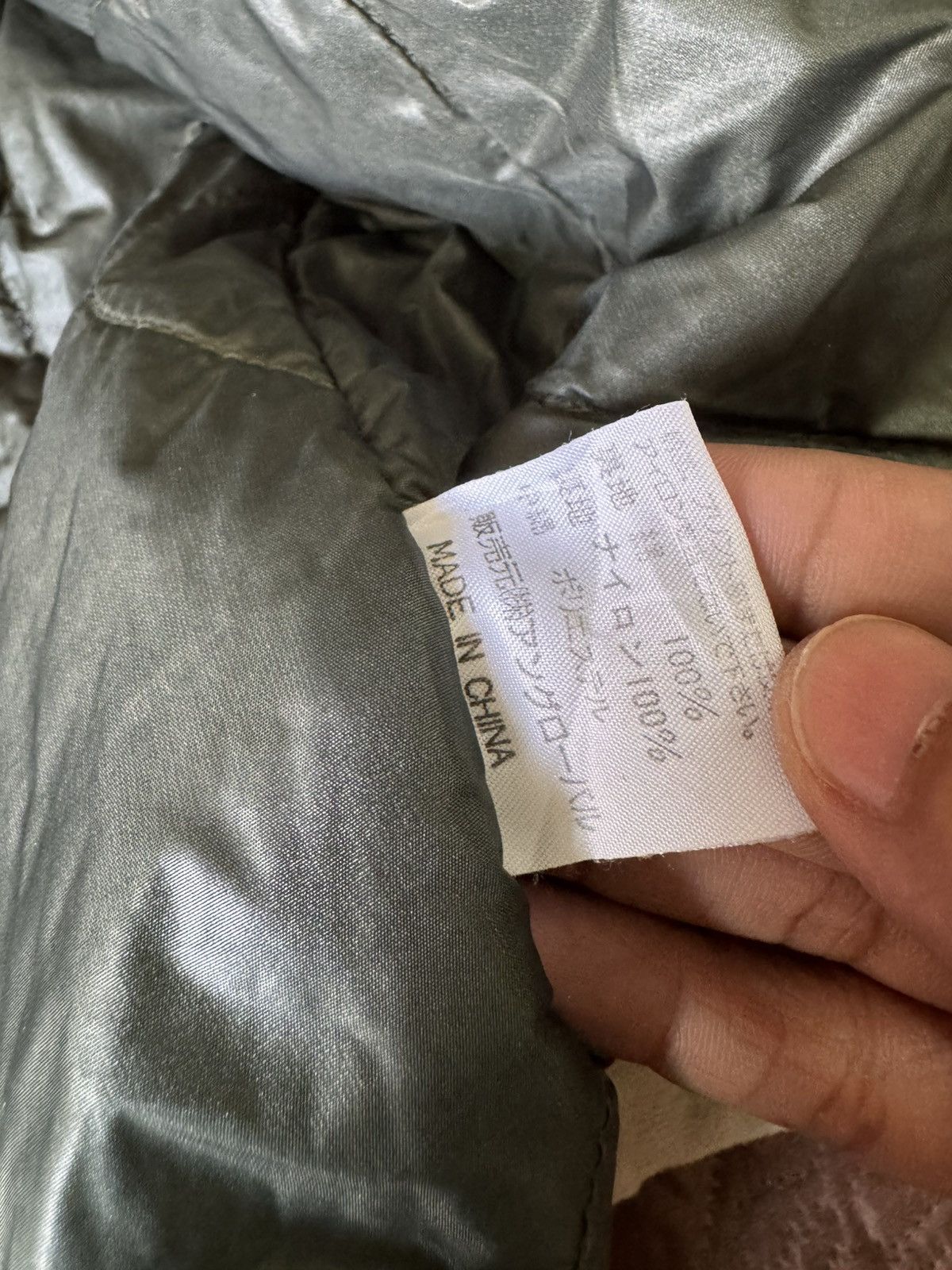 Nigel Cabourn Nigel Cabourn Riri Zip padded work jacket🇯🇵 Size US L / EU 52-54 / 3 - 4 Thumbnail