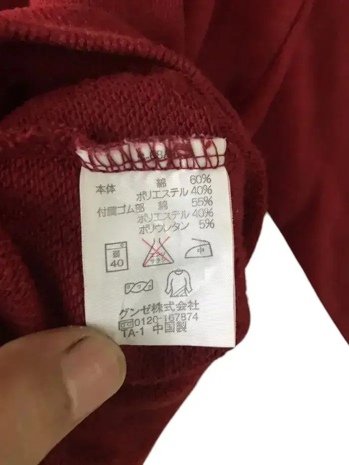 Fila Vintage Fila Sweatshirts Size US L / EU 52-54 / 3 - 5 Thumbnail