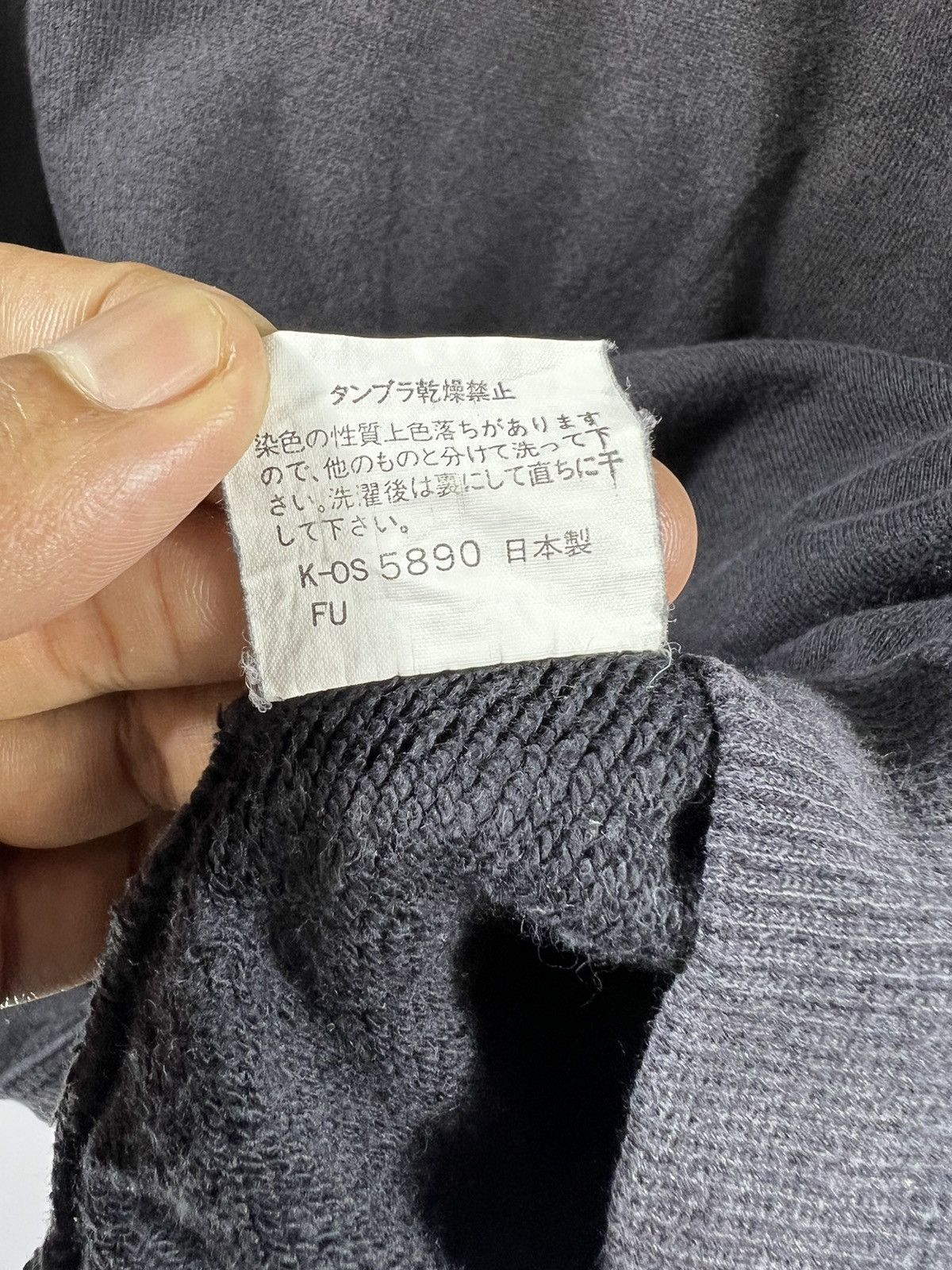 Kenzo 🔥 Vintage Y2K Kenzo Jeans big Logo Sweatshirt Size US M / EU 48-50 / 2 - 7 Thumbnail